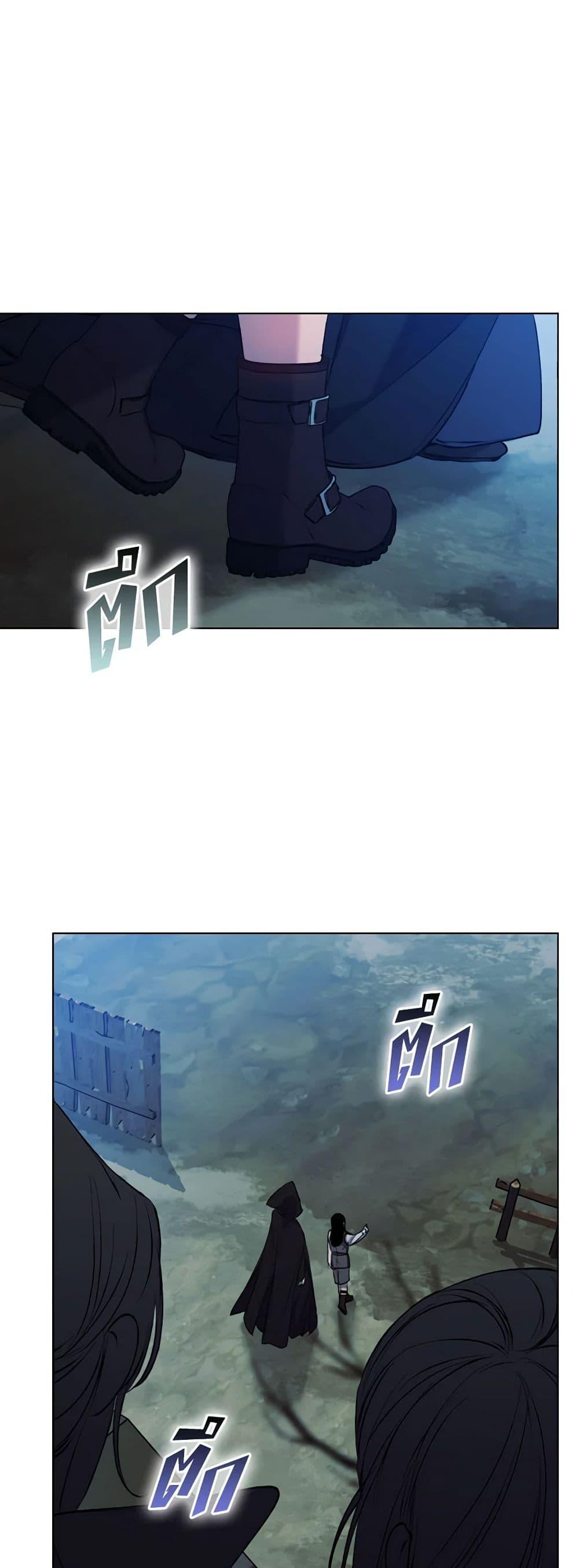 Manga-lc-com อ่านมังงะ อ่านการ์ตูน ออนไลน์ ฟรี I’ll Raise You Well in This Life, Your Majesty! ตอนที่ 1 2 3 4 5 6 7 8 9 10 11 12 13 14 ฟรี ไม่มีโฆษณา Manga-lc - อ่าน มังงะ อ่าน การ์ตูน ออนไลน์ อ่านมังงะ ฟรี