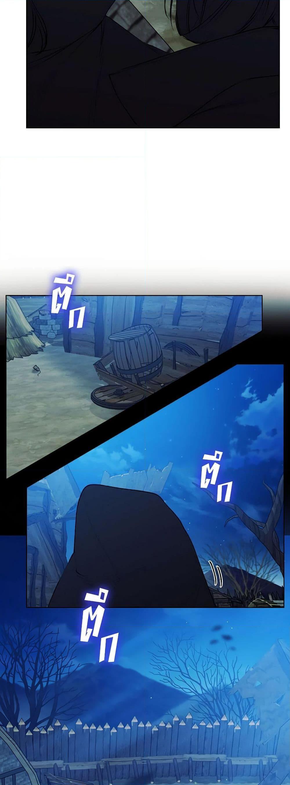 Manga-lc-com อ่านมังงะ อ่านการ์ตูน ออนไลน์ ฟรี I’ll Raise You Well in This Life, Your Majesty! ตอนที่ 1 2 3 4 5 6 7 8 9 10 11 12 13 14 ฟรี ไม่มีโฆษณา Manga-lc - อ่าน มังงะ อ่าน การ์ตูน ออนไลน์ อ่านมังงะ ฟรี