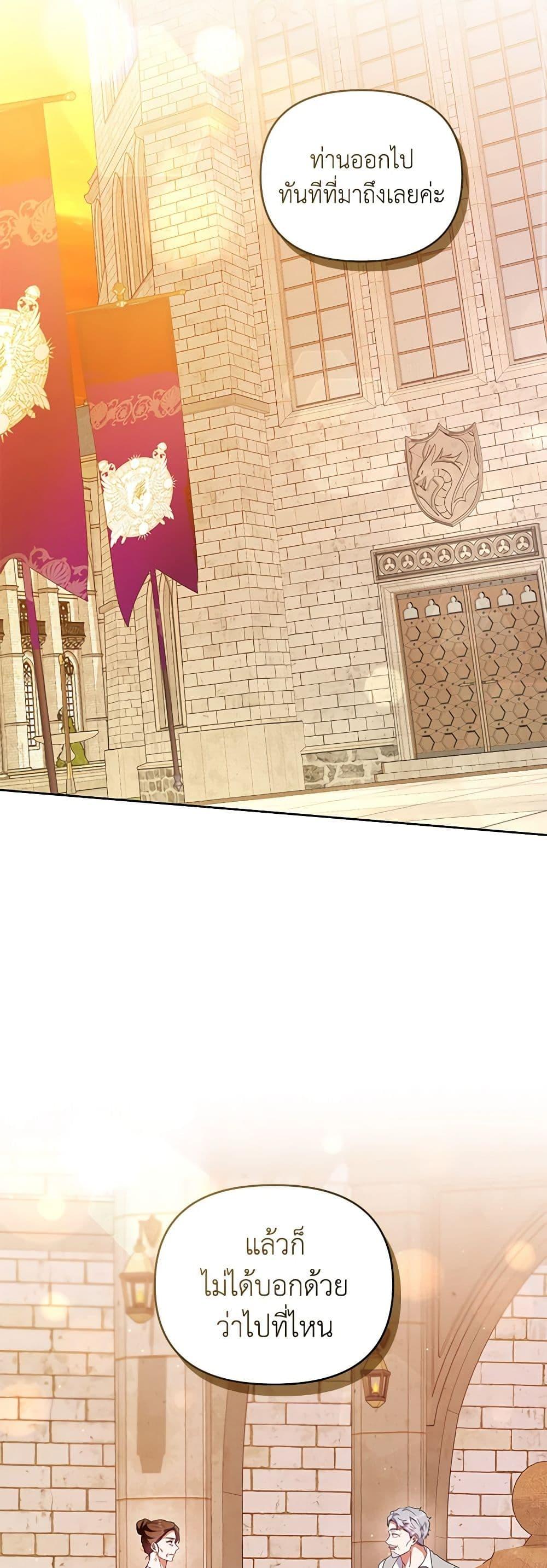 Manga-lc-com อ่านมังงะ อ่านการ์ตูน ออนไลน์ ฟรี I’m the Master of This Life ตอนที่ 1 2 3 4 5 6 7 8 9 10 11 12 13 14 ฟรี ไม่มีโฆษณา Manga-lc - อ่าน มังงะ อ่าน การ์ตูน ออนไลน์ อ่านมังงะ ฟรี