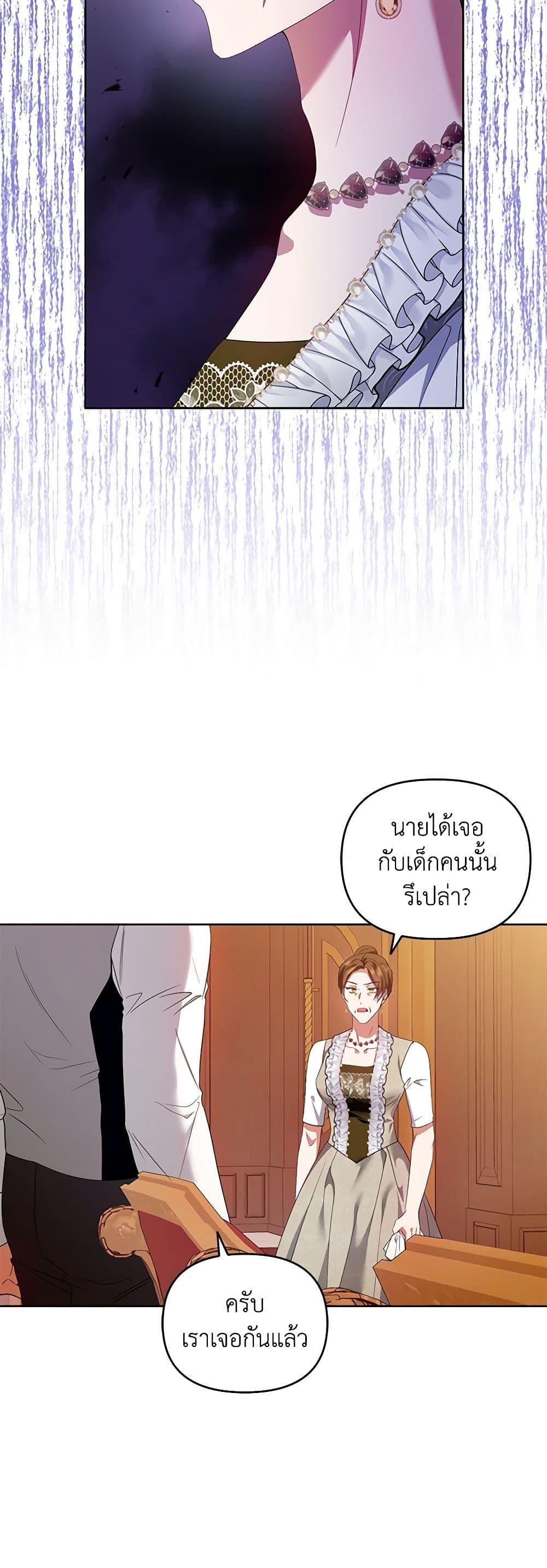 Manga-lc-com อ่านมังงะ อ่านการ์ตูน ออนไลน์ ฟรี I’m the Master of This Life ตอนที่ 1 2 3 4 5 6 7 8 9 10 11 12 13 14 ฟรี ไม่มีโฆษณา Manga-lc - อ่าน มังงะ อ่าน การ์ตูน ออนไลน์ อ่านมังงะ ฟรี