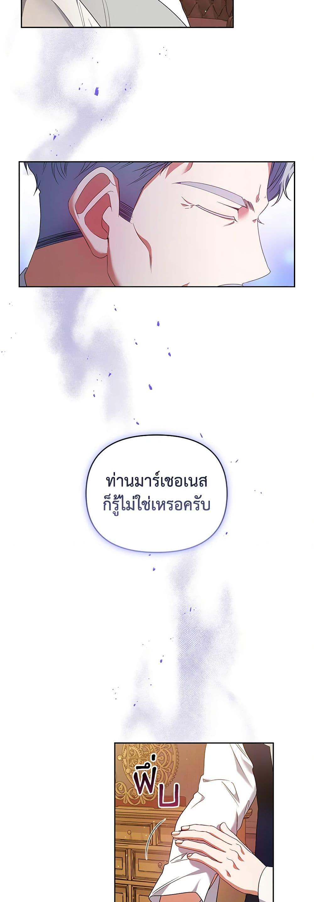 Manga-lc-com อ่านมังงะ อ่านการ์ตูน ออนไลน์ ฟรี I’m the Master of This Life ตอนที่ 1 2 3 4 5 6 7 8 9 10 11 12 13 14 ฟรี ไม่มีโฆษณา Manga-lc - อ่าน มังงะ อ่าน การ์ตูน ออนไลน์ อ่านมังงะ ฟรี