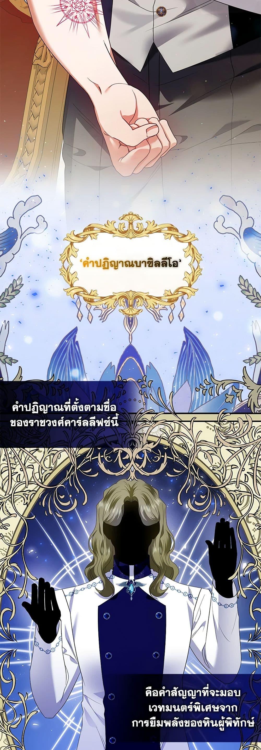 Manga-lc-com อ่านมังงะ อ่านการ์ตูน ออนไลน์ ฟรี I’m the Master of This Life ตอนที่ 1 2 3 4 5 6 7 8 9 10 11 12 13 14 ฟรี ไม่มีโฆษณา Manga-lc - อ่าน มังงะ อ่าน การ์ตูน ออนไลน์ อ่านมังงะ ฟรี