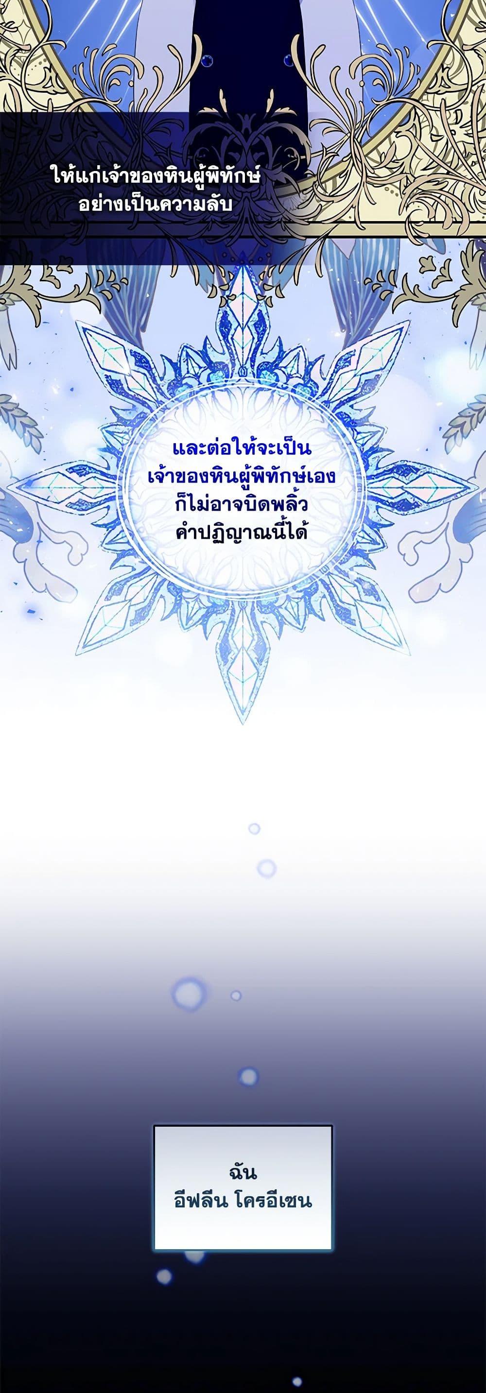 Manga-lc-com อ่านมังงะ อ่านการ์ตูน ออนไลน์ ฟรี I’m the Master of This Life ตอนที่ 1 2 3 4 5 6 7 8 9 10 11 12 13 14 ฟรี ไม่มีโฆษณา Manga-lc - อ่าน มังงะ อ่าน การ์ตูน ออนไลน์ อ่านมังงะ ฟรี