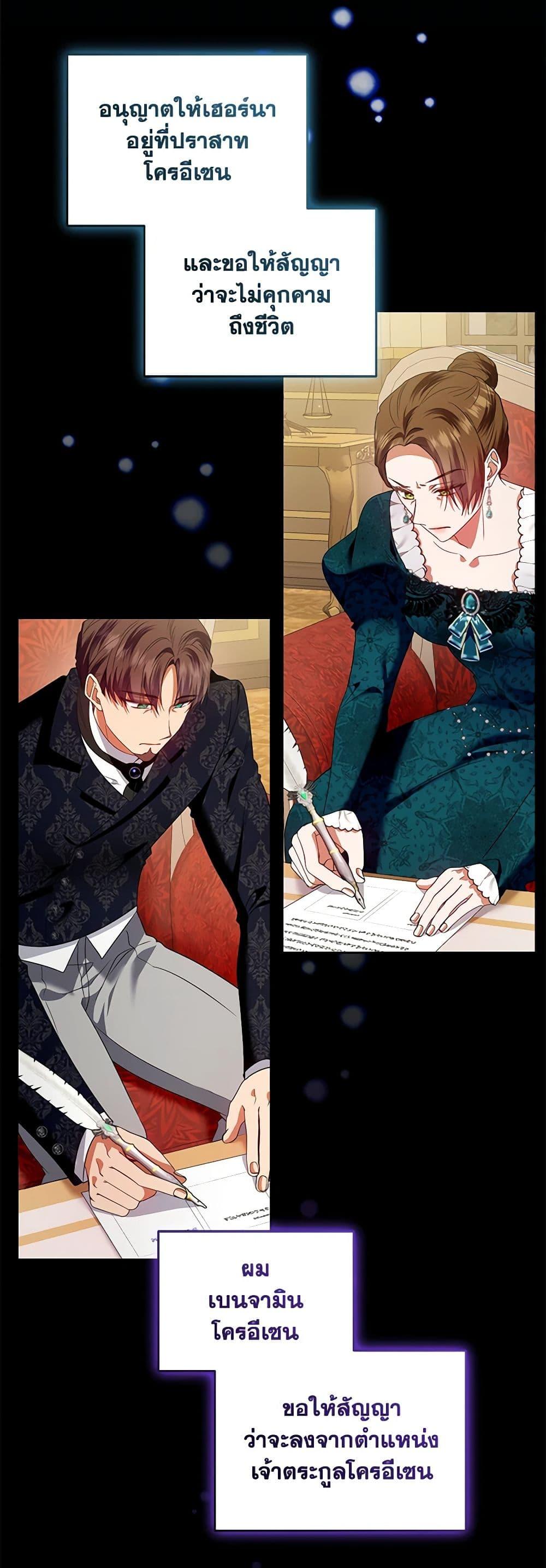 Manga-lc-com อ่านมังงะ อ่านการ์ตูน ออนไลน์ ฟรี I’m the Master of This Life ตอนที่ 1 2 3 4 5 6 7 8 9 10 11 12 13 14 ฟรี ไม่มีโฆษณา Manga-lc - อ่าน มังงะ อ่าน การ์ตูน ออนไลน์ อ่านมังงะ ฟรี