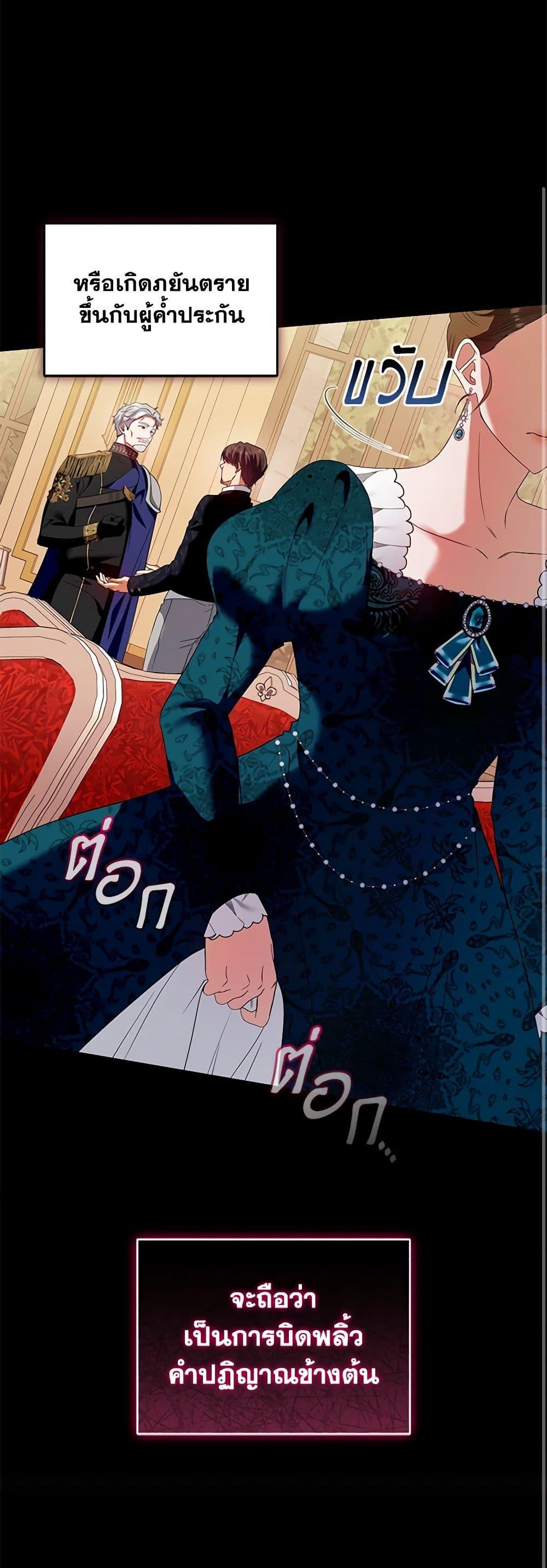 Manga-lc-com อ่านมังงะ อ่านการ์ตูน ออนไลน์ ฟรี I’m the Master of This Life ตอนที่ 1 2 3 4 5 6 7 8 9 10 11 12 13 14 ฟรี ไม่มีโฆษณา Manga-lc - อ่าน มังงะ อ่าน การ์ตูน ออนไลน์ อ่านมังงะ ฟรี