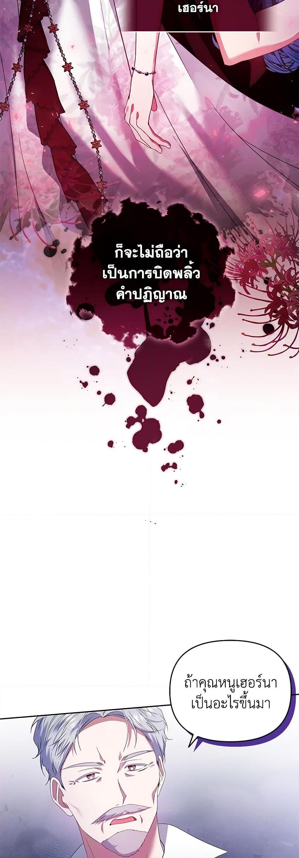 Manga-lc-com อ่านมังงะ อ่านการ์ตูน ออนไลน์ ฟรี I’m the Master of This Life ตอนที่ 1 2 3 4 5 6 7 8 9 10 11 12 13 14 ฟรี ไม่มีโฆษณา Manga-lc - อ่าน มังงะ อ่าน การ์ตูน ออนไลน์ อ่านมังงะ ฟรี