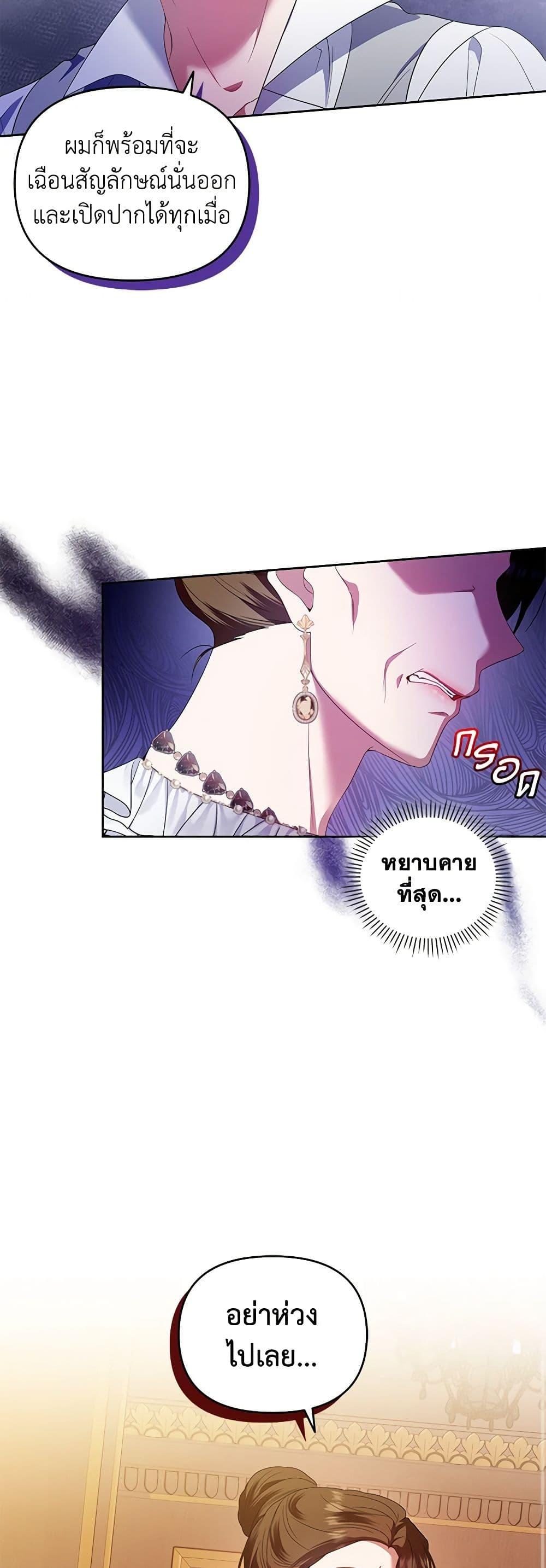 Manga-lc-com อ่านมังงะ อ่านการ์ตูน ออนไลน์ ฟรี I’m the Master of This Life ตอนที่ 1 2 3 4 5 6 7 8 9 10 11 12 13 14 ฟรี ไม่มีโฆษณา Manga-lc - อ่าน มังงะ อ่าน การ์ตูน ออนไลน์ อ่านมังงะ ฟรี