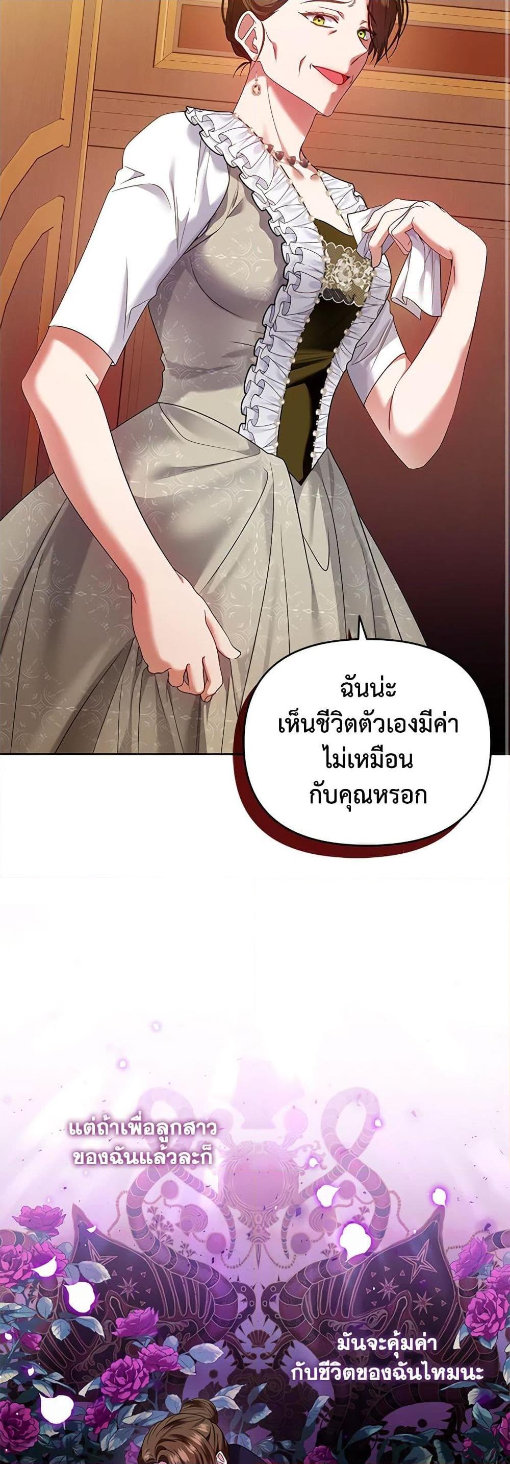 Manga-lc-com อ่านมังงะ อ่านการ์ตูน ออนไลน์ ฟรี I’m the Master of This Life ตอนที่ 1 2 3 4 5 6 7 8 9 10 11 12 13 14 ฟรี ไม่มีโฆษณา Manga-lc - อ่าน มังงะ อ่าน การ์ตูน ออนไลน์ อ่านมังงะ ฟรี