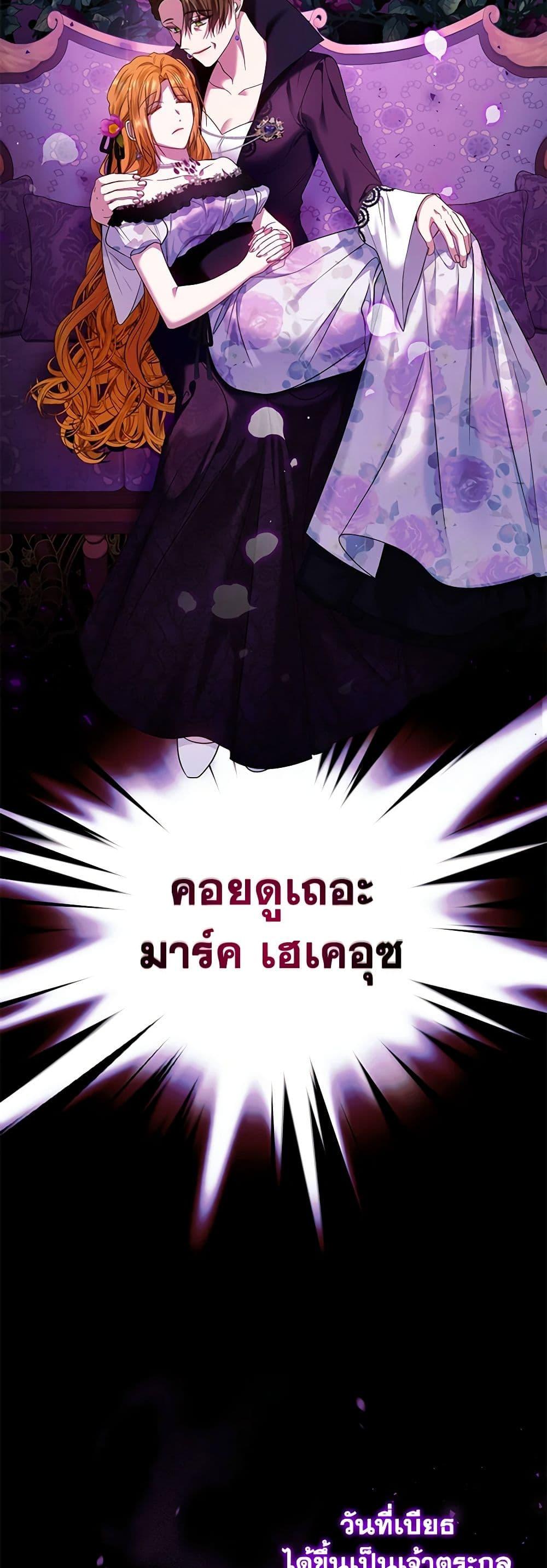 Manga-lc-com อ่านมังงะ อ่านการ์ตูน ออนไลน์ ฟรี I’m the Master of This Life ตอนที่ 1 2 3 4 5 6 7 8 9 10 11 12 13 14 ฟรี ไม่มีโฆษณา Manga-lc - อ่าน มังงะ อ่าน การ์ตูน ออนไลน์ อ่านมังงะ ฟรี
