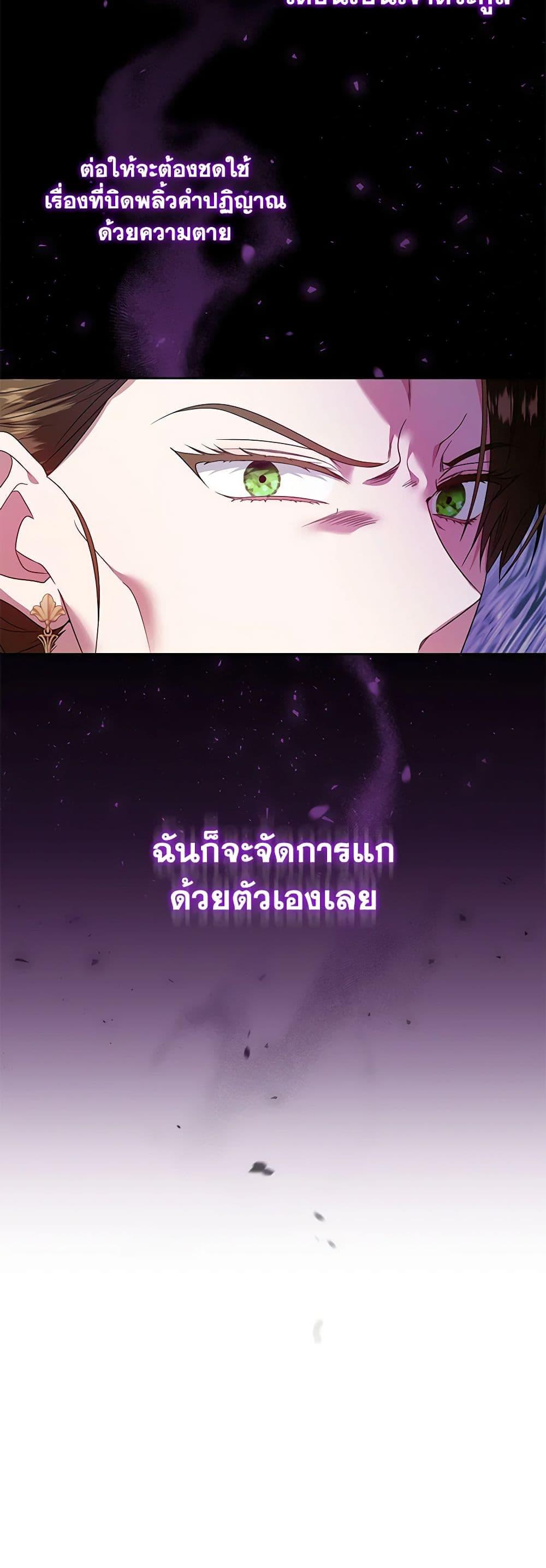 Manga-lc-com อ่านมังงะ อ่านการ์ตูน ออนไลน์ ฟรี I’m the Master of This Life ตอนที่ 1 2 3 4 5 6 7 8 9 10 11 12 13 14 ฟรี ไม่มีโฆษณา Manga-lc - อ่าน มังงะ อ่าน การ์ตูน ออนไลน์ อ่านมังงะ ฟรี
