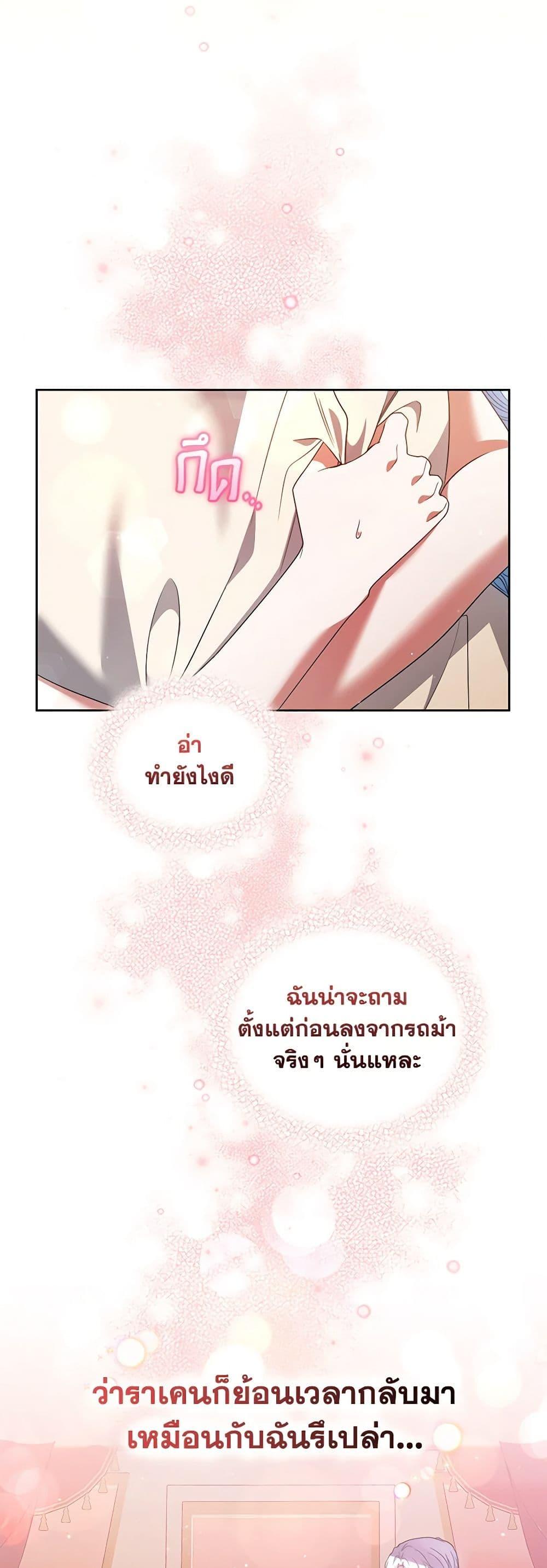 Manga-lc-com อ่านมังงะ อ่านการ์ตูน ออนไลน์ ฟรี I’m the Master of This Life ตอนที่ 1 2 3 4 5 6 7 8 9 10 11 12 13 14 ฟรี ไม่มีโฆษณา Manga-lc - อ่าน มังงะ อ่าน การ์ตูน ออนไลน์ อ่านมังงะ ฟรี