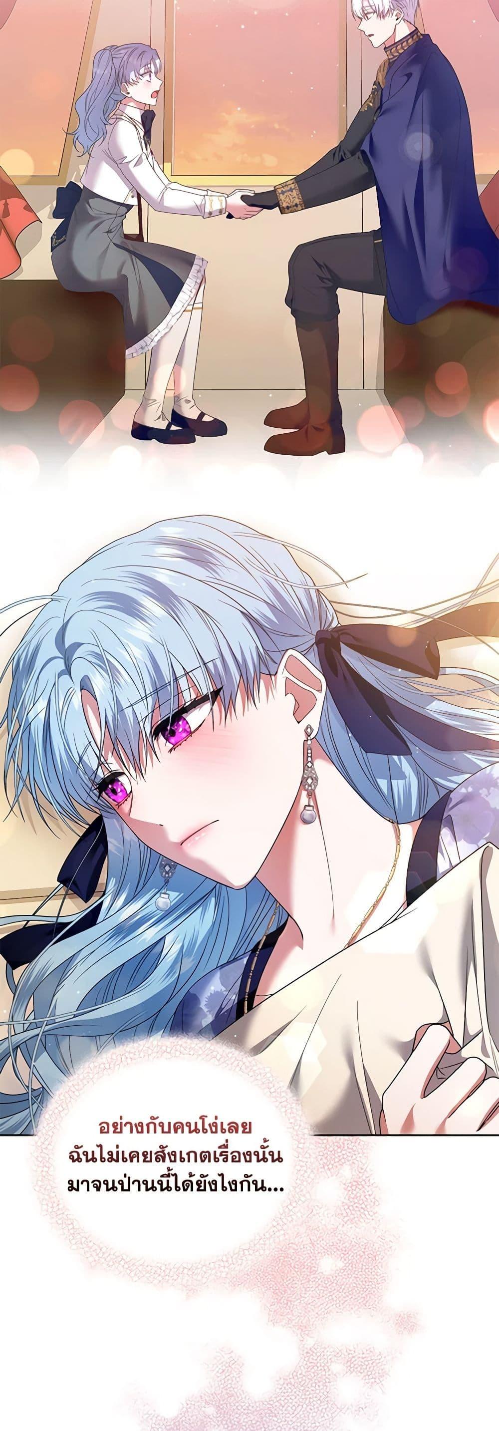 Manga-lc-com อ่านมังงะ อ่านการ์ตูน ออนไลน์ ฟรี I’m the Master of This Life ตอนที่ 1 2 3 4 5 6 7 8 9 10 11 12 13 14 ฟรี ไม่มีโฆษณา Manga-lc - อ่าน มังงะ อ่าน การ์ตูน ออนไลน์ อ่านมังงะ ฟรี