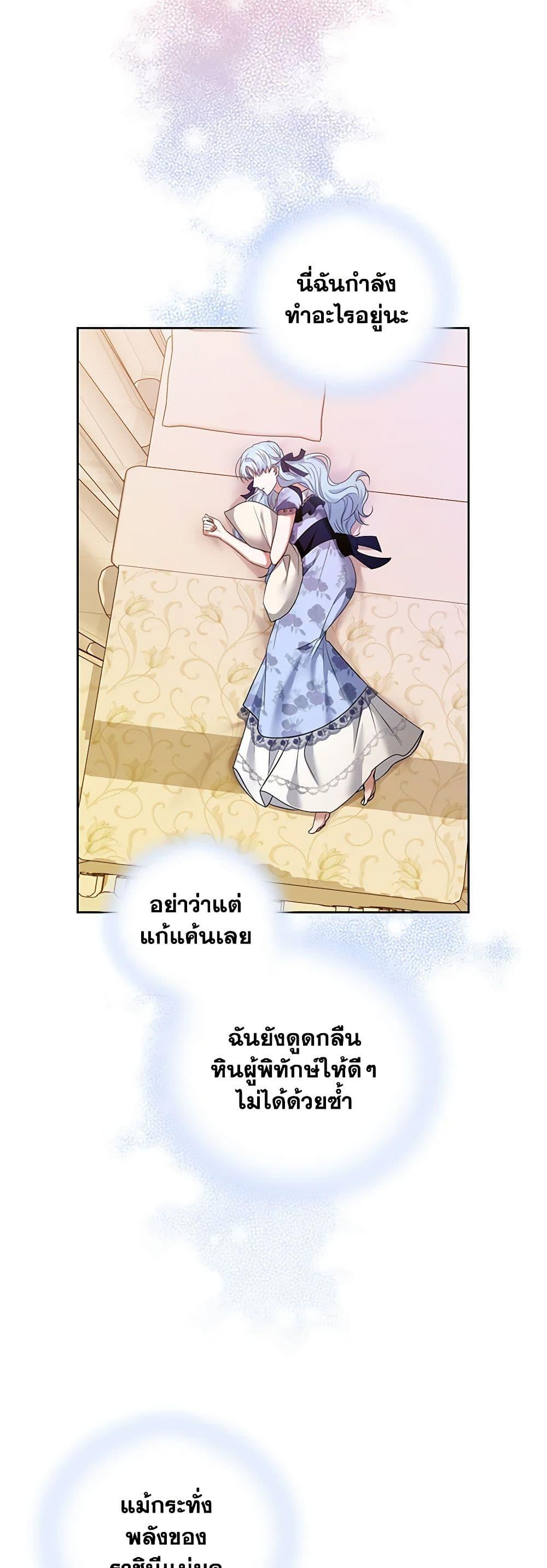 Manga-lc-com อ่านมังงะ อ่านการ์ตูน ออนไลน์ ฟรี I’m the Master of This Life ตอนที่ 1 2 3 4 5 6 7 8 9 10 11 12 13 14 ฟรี ไม่มีโฆษณา Manga-lc - อ่าน มังงะ อ่าน การ์ตูน ออนไลน์ อ่านมังงะ ฟรี
