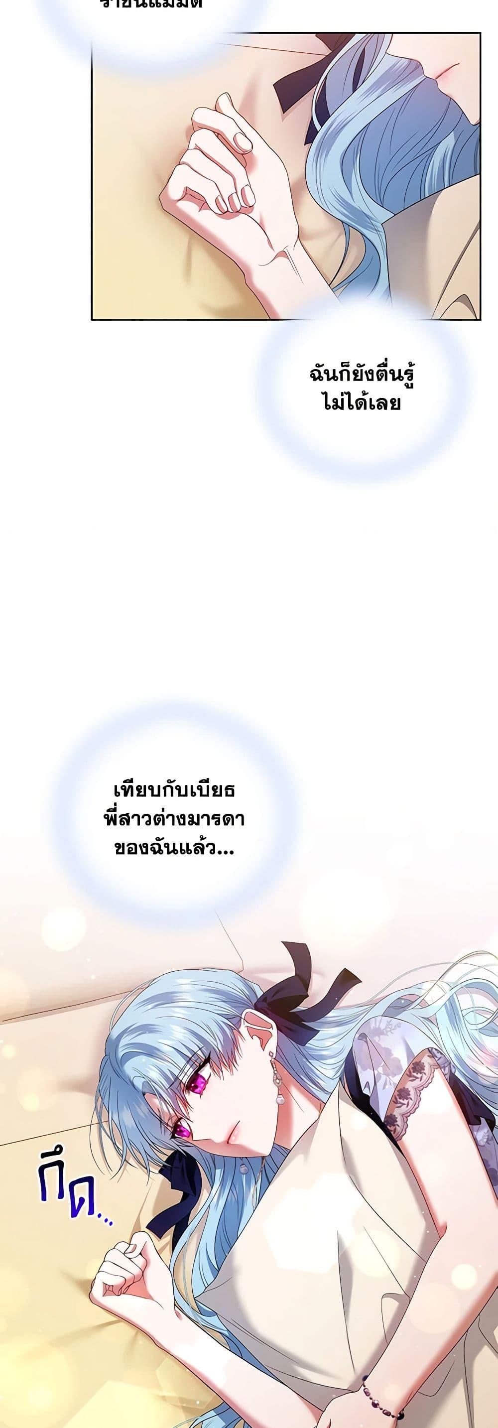 Manga-lc-com อ่านมังงะ อ่านการ์ตูน ออนไลน์ ฟรี I’m the Master of This Life ตอนที่ 1 2 3 4 5 6 7 8 9 10 11 12 13 14 ฟรี ไม่มีโฆษณา Manga-lc - อ่าน มังงะ อ่าน การ์ตูน ออนไลน์ อ่านมังงะ ฟรี