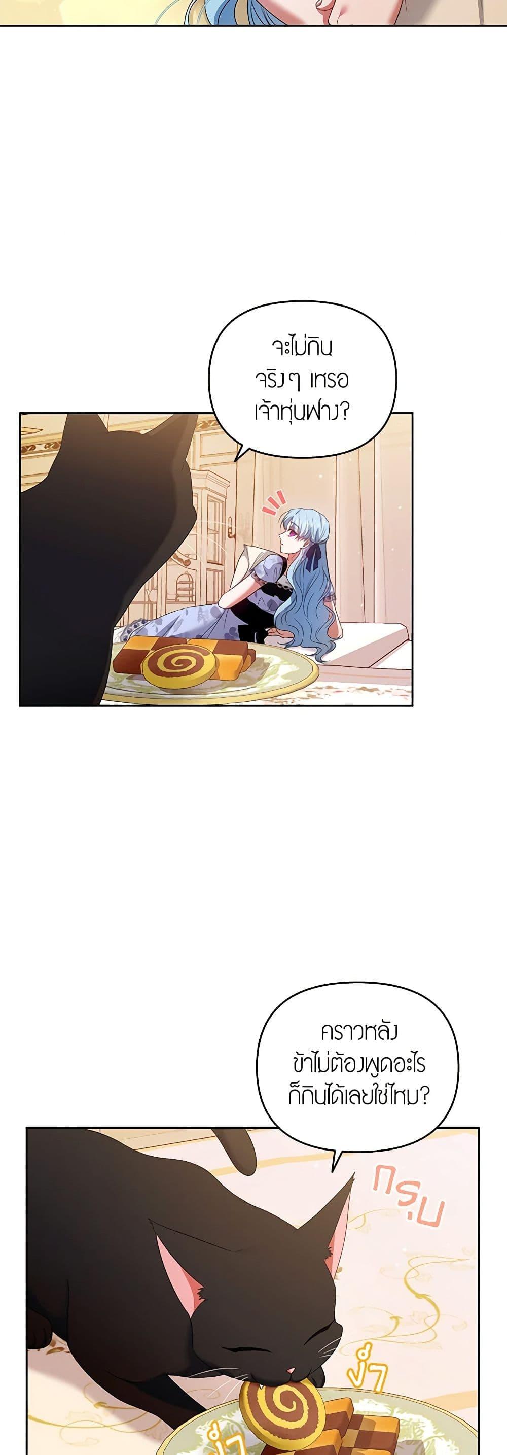 Manga-lc-com อ่านมังงะ อ่านการ์ตูน ออนไลน์ ฟรี I’m the Master of This Life ตอนที่ 1 2 3 4 5 6 7 8 9 10 11 12 13 14 ฟรี ไม่มีโฆษณา Manga-lc - อ่าน มังงะ อ่าน การ์ตูน ออนไลน์ อ่านมังงะ ฟรี