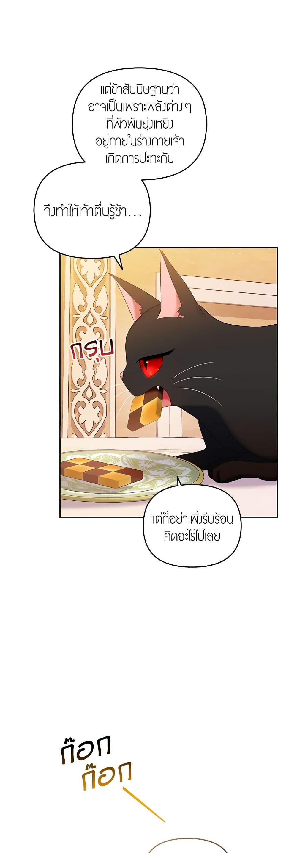 Manga-lc-com อ่านมังงะ อ่านการ์ตูน ออนไลน์ ฟรี I’m the Master of This Life ตอนที่ 1 2 3 4 5 6 7 8 9 10 11 12 13 14 ฟรี ไม่มีโฆษณา Manga-lc - อ่าน มังงะ อ่าน การ์ตูน ออนไลน์ อ่านมังงะ ฟรี