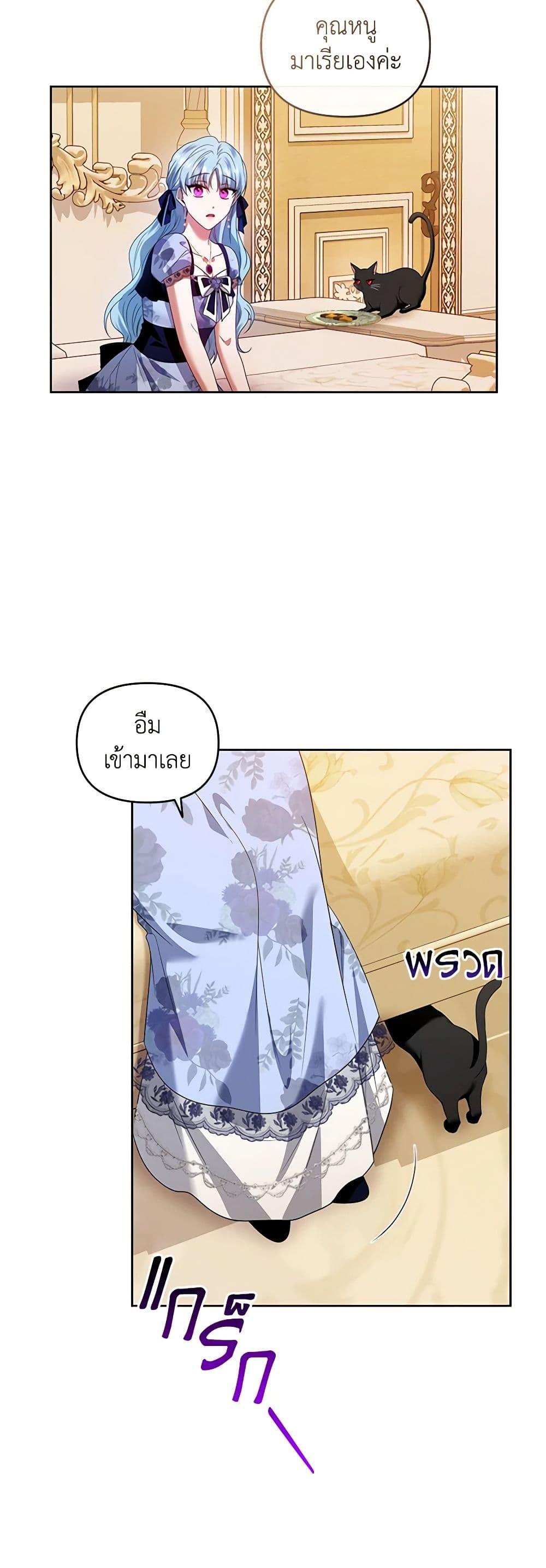 Manga-lc-com อ่านมังงะ อ่านการ์ตูน ออนไลน์ ฟรี I’m the Master of This Life ตอนที่ 1 2 3 4 5 6 7 8 9 10 11 12 13 14 ฟรี ไม่มีโฆษณา Manga-lc - อ่าน มังงะ อ่าน การ์ตูน ออนไลน์ อ่านมังงะ ฟรี