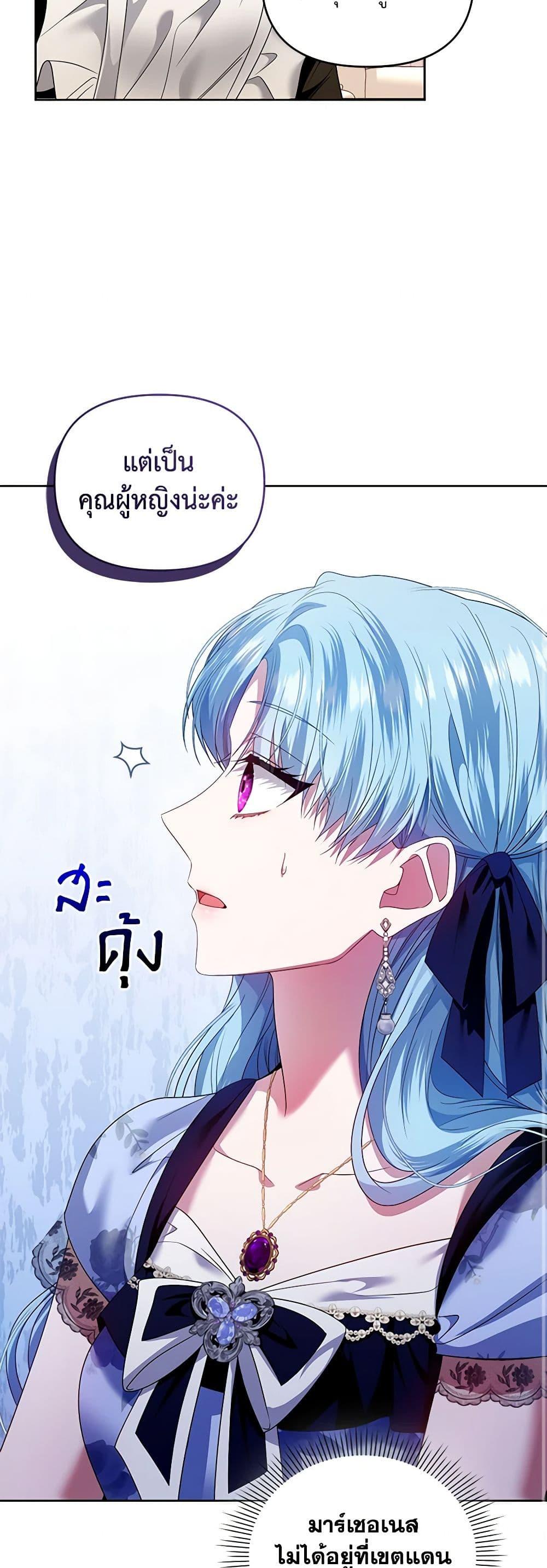 Manga-lc-com อ่านมังงะ อ่านการ์ตูน ออนไลน์ ฟรี I’m the Master of This Life ตอนที่ 1 2 3 4 5 6 7 8 9 10 11 12 13 14 ฟรี ไม่มีโฆษณา Manga-lc - อ่าน มังงะ อ่าน การ์ตูน ออนไลน์ อ่านมังงะ ฟรี