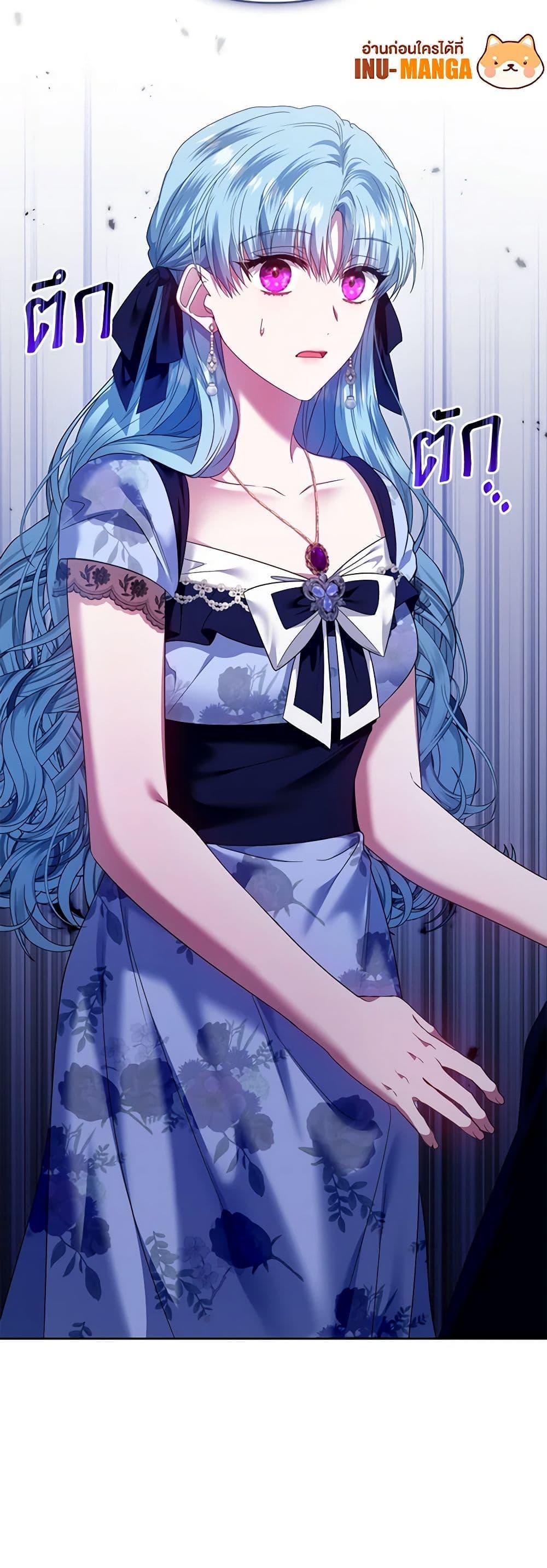 Manga-lc-com อ่านมังงะ อ่านการ์ตูน ออนไลน์ ฟรี I’m the Master of This Life ตอนที่ 1 2 3 4 5 6 7 8 9 10 11 12 13 14 ฟรี ไม่มีโฆษณา Manga-lc - อ่าน มังงะ อ่าน การ์ตูน ออนไลน์ อ่านมังงะ ฟรี