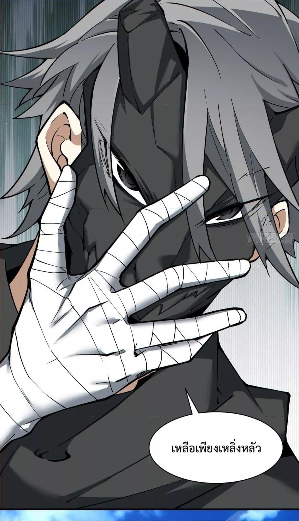 Manga-lc-com อ่านมังงะ อ่านการ์ตูน ออนไลน์ ฟรี MyDisciplesAr ตอนที่ 1 2 3 4 5 6 7 8 9 10 11 12 13 14 ฟรี ไม่มีโฆษณา Manga-lc - อ่าน มังงะ อ่าน การ์ตูน ออนไลน์ อ่านมังงะ ฟรี