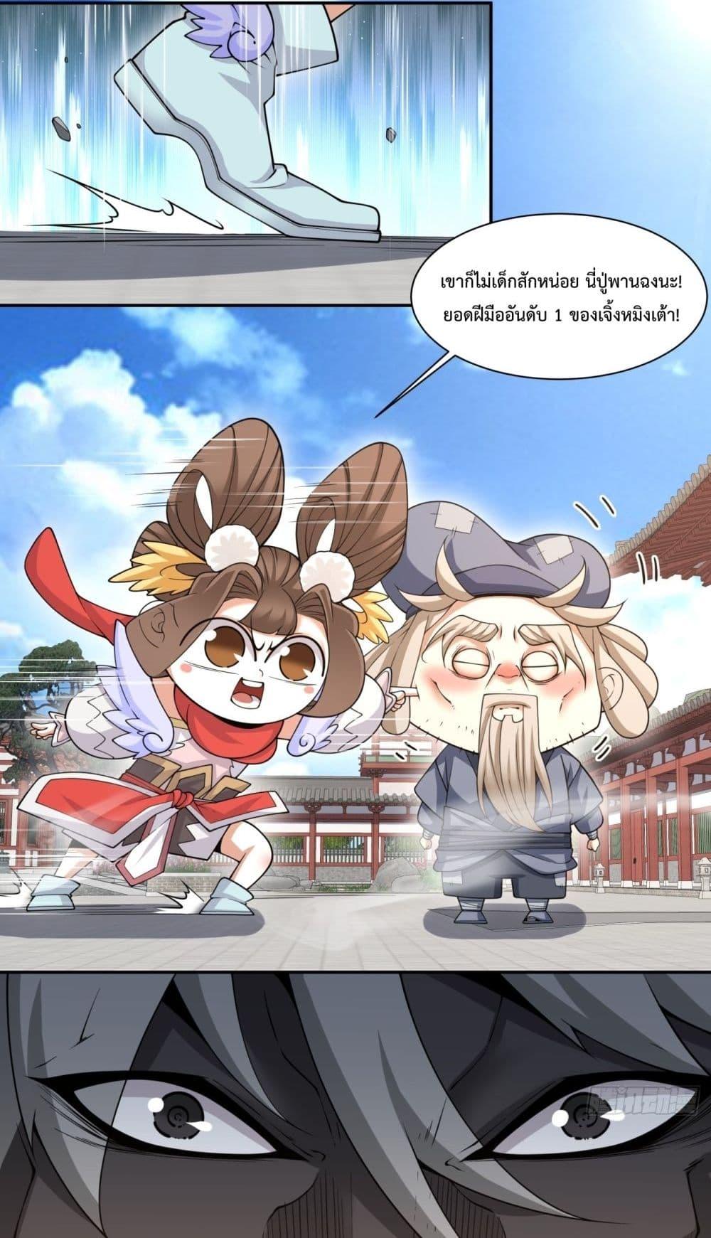 Manga-lc-com อ่านมังงะ อ่านการ์ตูน ออนไลน์ ฟรี MyDisciplesAr ตอนที่ 1 2 3 4 5 6 7 8 9 10 11 12 13 14 ฟรี ไม่มีโฆษณา Manga-lc - อ่าน มังงะ อ่าน การ์ตูน ออนไลน์ อ่านมังงะ ฟรี