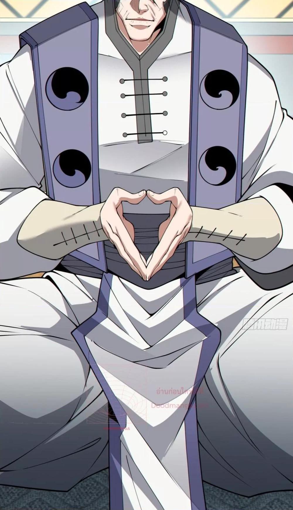 Manga-lc-com อ่านมังงะ อ่านการ์ตูน ออนไลน์ ฟรี MyDisciplesAr ตอนที่ 1 2 3 4 5 6 7 8 9 10 11 12 13 14 ฟรี ไม่มีโฆษณา Manga-lc - อ่าน มังงะ อ่าน การ์ตูน ออนไลน์ อ่านมังงะ ฟรี