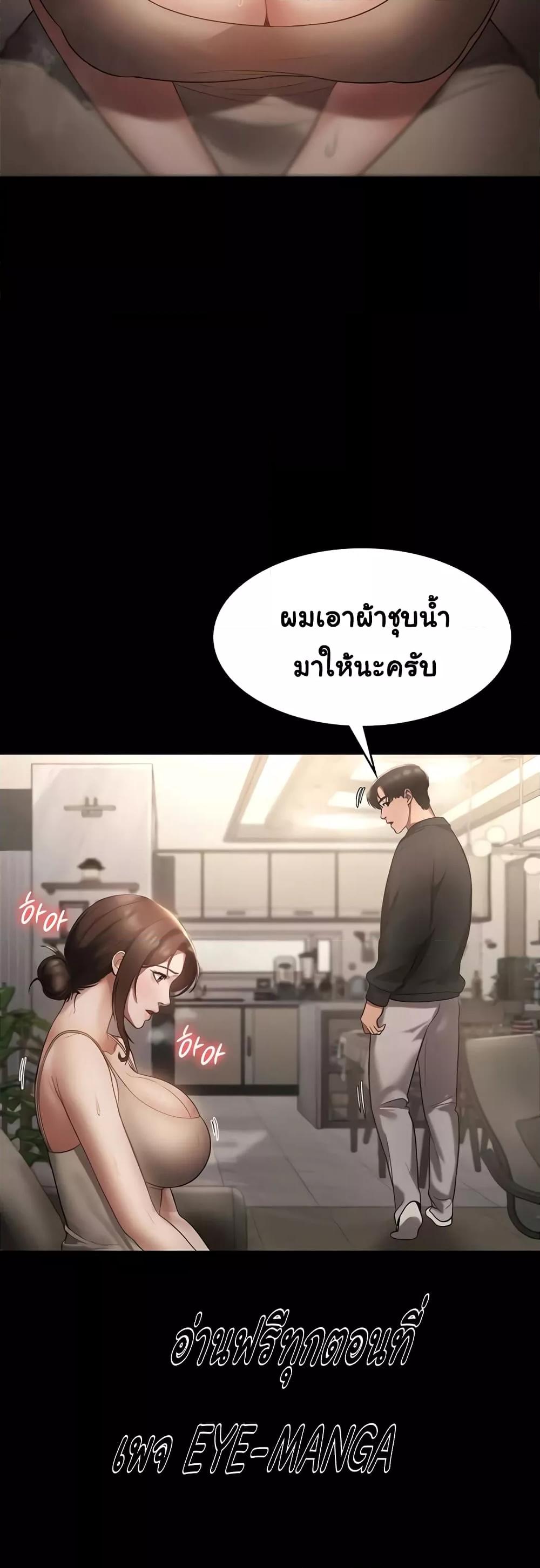 Doujin-Lc- อ่าน โดจิน มังฮวา เกาหลี ญี่ปุ่น จีน แปลไทย The Chairman’s Wife ตอนที่ 1 2 3 4 5 6 7 8 9 10 11 12 13 14 ฟรี ไม่มีโฆษณา อ่าน โดจิน Manhwa เกาหลี ญี่ปุ่น จีน เรามีครบ คัดมาให้เน้นๆ โดจิน 18+ รับประกันความฟินโดย  Doujin Lc