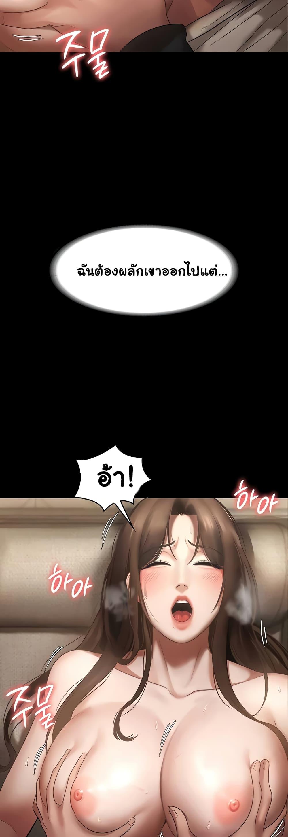 Doujin-Lc- อ่าน โดจิน มังฮวา เกาหลี ญี่ปุ่น จีน แปลไทย The Chairman’s Wife ตอนที่ 1 2 3 4 5 6 7 8 9 10 11 12 13 14 ฟรี ไม่มีโฆษณา อ่าน โดจิน Manhwa เกาหลี ญี่ปุ่น จีน เรามีครบ คัดมาให้เน้นๆ โดจิน 18+ รับประกันความฟินโดย  Doujin Lc