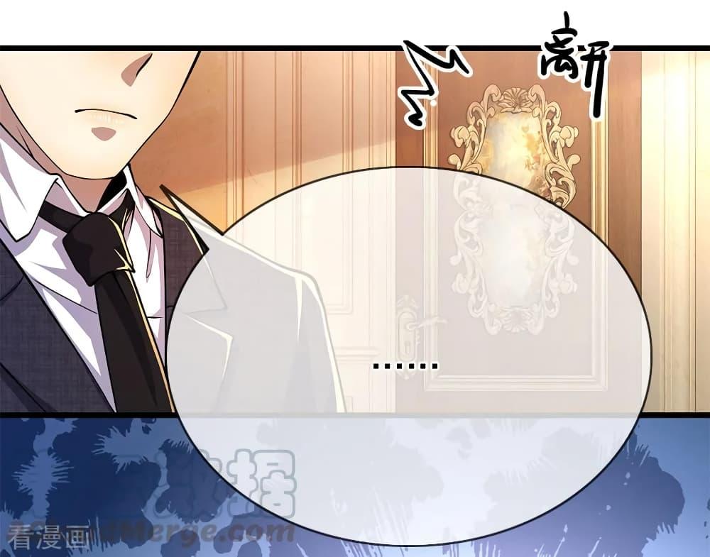 Manga-lc-com อ่านมังงะ อ่านการ์ตูน ออนไลน์ ฟรี Medical Martial Arts ตอนที่ 1 2 3 4 5 6 7 8 9 10 11 12 13 14 ฟรี ไม่มีโฆษณา Manga-lc - อ่าน มังงะ อ่าน การ์ตูน ออนไลน์ อ่านมังงะ ฟรี