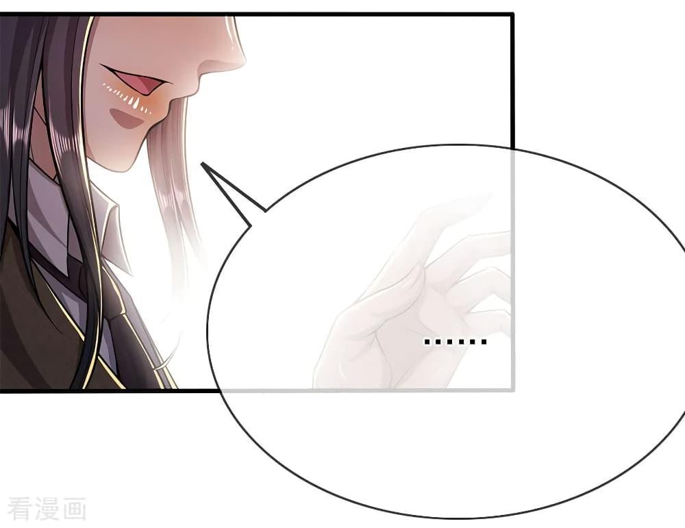 Manga-lc-com อ่านมังงะ อ่านการ์ตูน ออนไลน์ ฟรี Medical Martial Arts ตอนที่ 1 2 3 4 5 6 7 8 9 10 11 12 13 14 ฟรี ไม่มีโฆษณา Manga-lc - อ่าน มังงะ อ่าน การ์ตูน ออนไลน์ อ่านมังงะ ฟรี