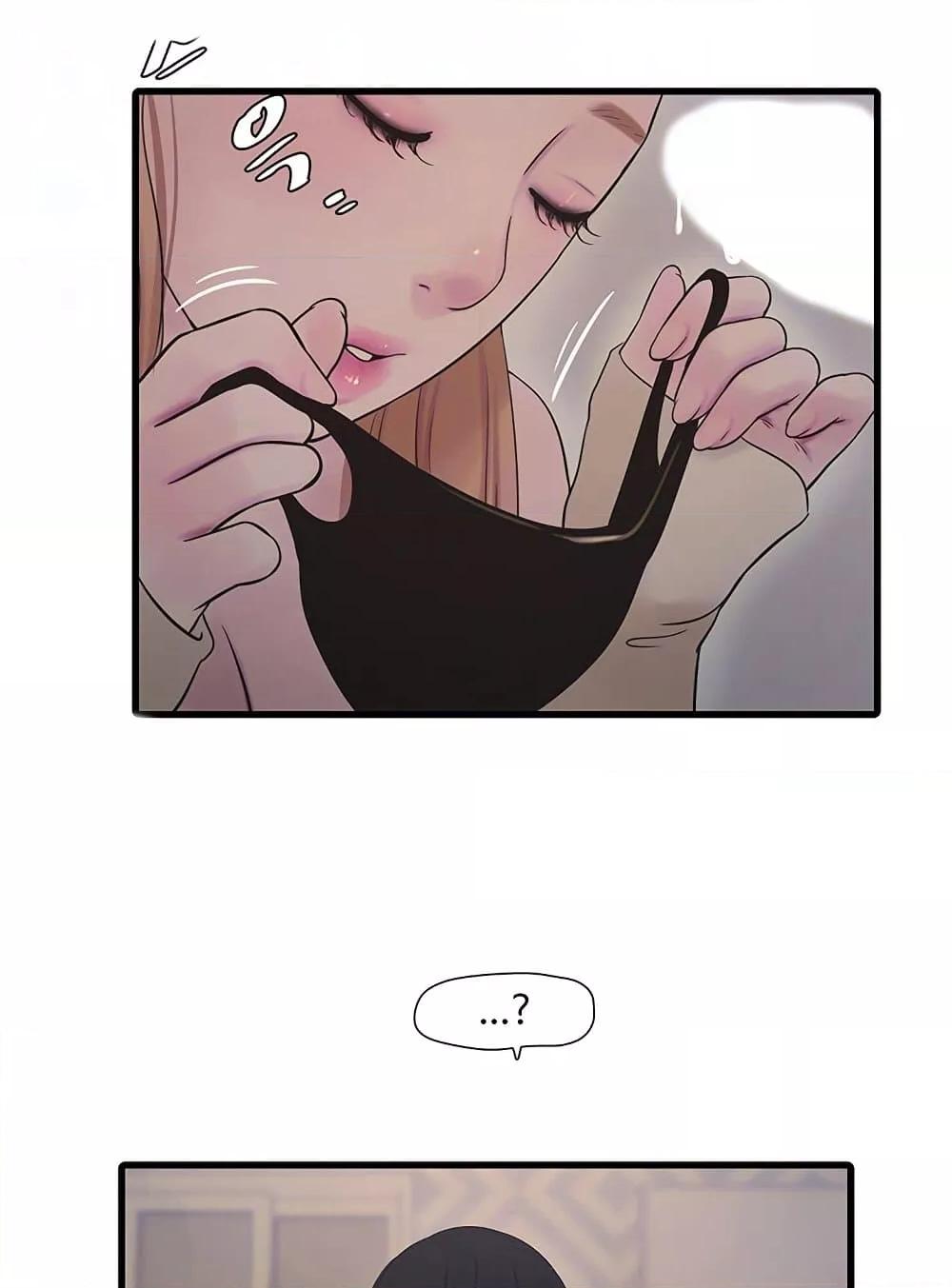 Doujin-Lc- อ่าน โดจิน มังฮวา เกาหลี ญี่ปุ่น จีน แปลไทย The Hole Diary ตอนที่ 1 2 3 4 5 6 7 8 9 10 11 12 13 14 ฟรี ไม่มีโฆษณา อ่าน โดจิน Manhwa เกาหลี ญี่ปุ่น จีน เรามีครบ คัดมาให้เน้นๆ โดจิน 18+ รับประกันความฟินโดย  Doujin Lc