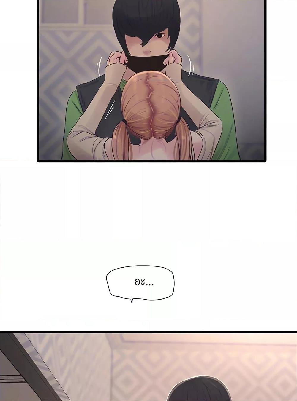 Doujin-Lc- อ่าน โดจิน มังฮวา เกาหลี ญี่ปุ่น จีน แปลไทย The Hole Diary ตอนที่ 1 2 3 4 5 6 7 8 9 10 11 12 13 14 ฟรี ไม่มีโฆษณา อ่าน โดจิน Manhwa เกาหลี ญี่ปุ่น จีน เรามีครบ คัดมาให้เน้นๆ โดจิน 18+ รับประกันความฟินโดย  Doujin Lc