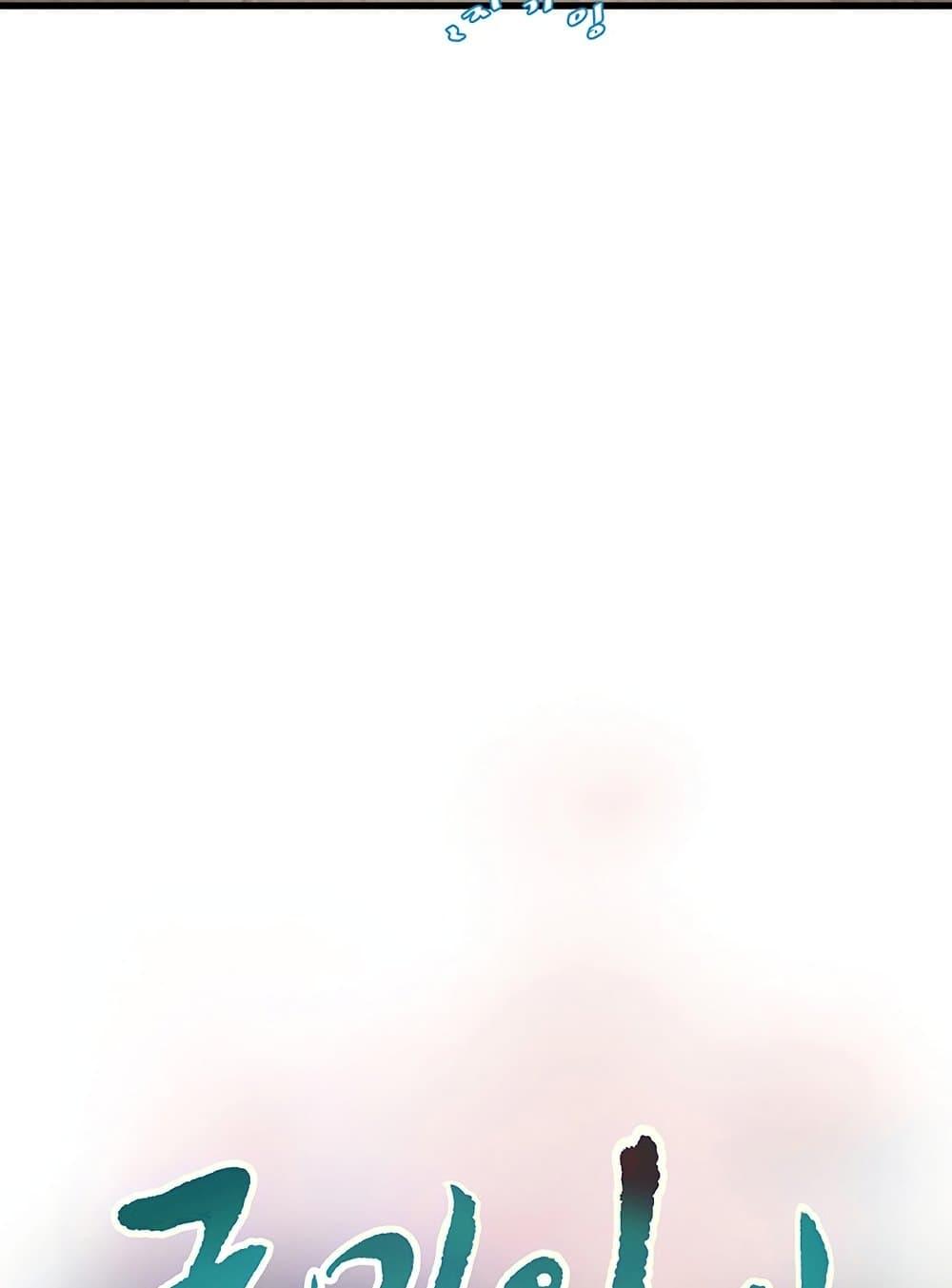 Doujin-Lc- อ่าน โดจิน มังฮวา เกาหลี ญี่ปุ่น จีน แปลไทย The Hole Diary ตอนที่ 1 2 3 4 5 6 7 8 9 10 11 12 13 14 ฟรี ไม่มีโฆษณา อ่าน โดจิน Manhwa เกาหลี ญี่ปุ่น จีน เรามีครบ คัดมาให้เน้นๆ โดจิน 18+ รับประกันความฟินโดย  Doujin Lc