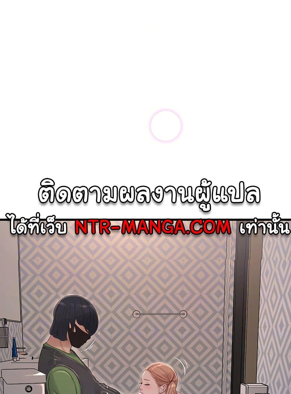 Doujin-Lc- อ่าน โดจิน มังฮวา เกาหลี ญี่ปุ่น จีน แปลไทย The Hole Diary ตอนที่ 1 2 3 4 5 6 7 8 9 10 11 12 13 14 ฟรี ไม่มีโฆษณา อ่าน โดจิน Manhwa เกาหลี ญี่ปุ่น จีน เรามีครบ คัดมาให้เน้นๆ โดจิน 18+ รับประกันความฟินโดย  Doujin Lc