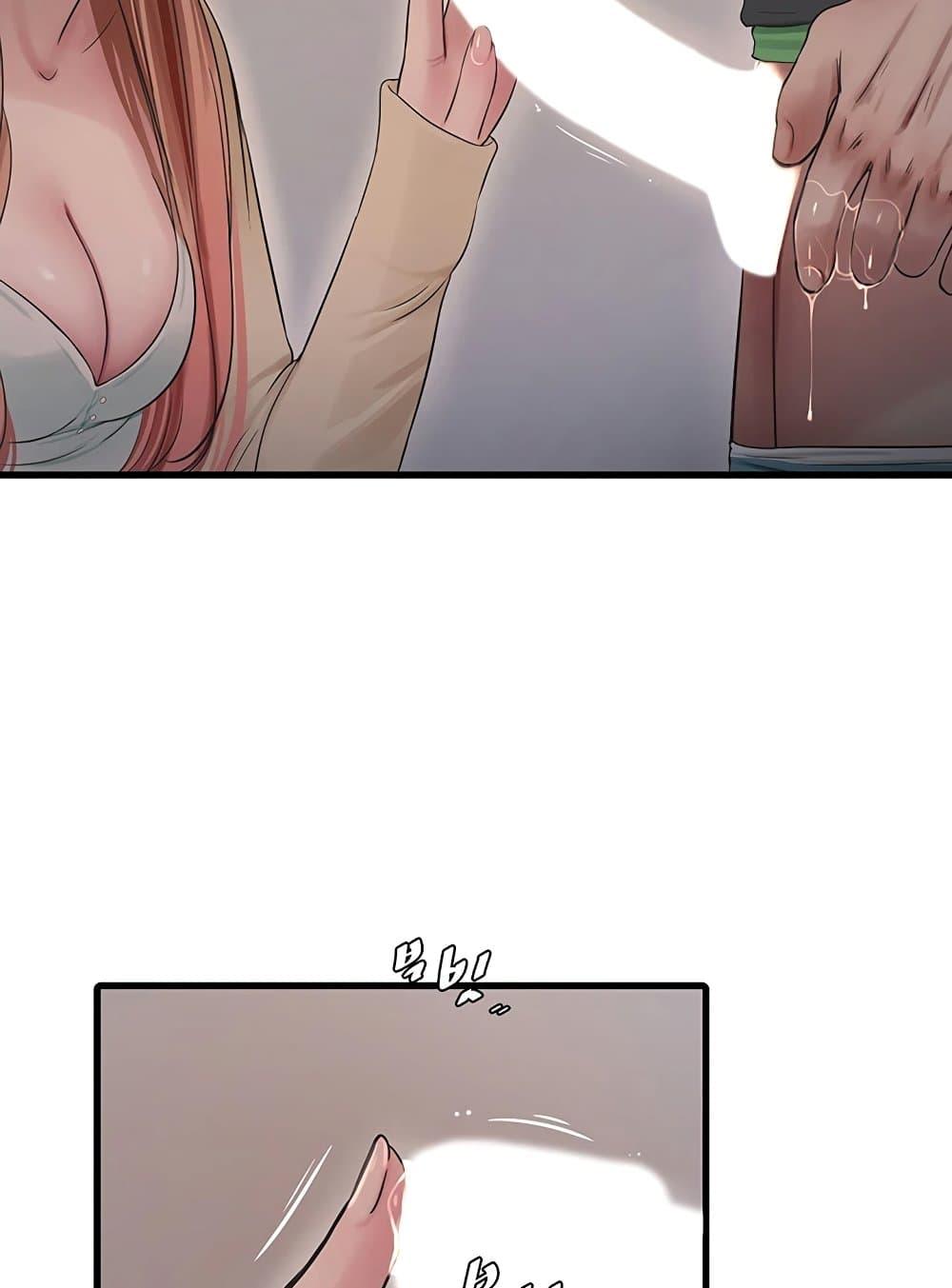 Doujin-Lc- อ่าน โดจิน มังฮวา เกาหลี ญี่ปุ่น จีน แปลไทย The Hole Diary ตอนที่ 1 2 3 4 5 6 7 8 9 10 11 12 13 14 ฟรี ไม่มีโฆษณา อ่าน โดจิน Manhwa เกาหลี ญี่ปุ่น จีน เรามีครบ คัดมาให้เน้นๆ โดจิน 18+ รับประกันความฟินโดย  Doujin Lc