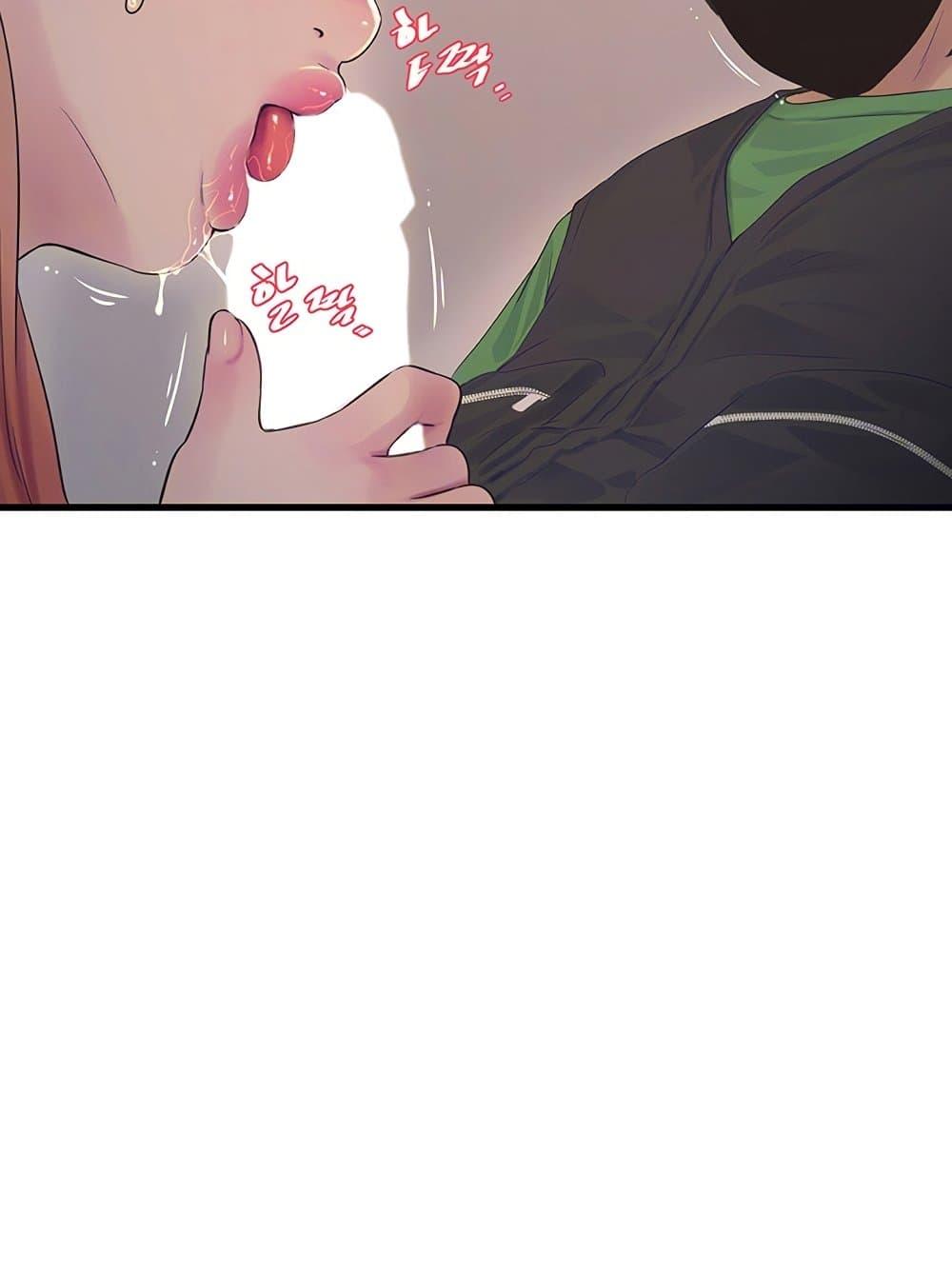 Doujin-Lc- อ่าน โดจิน มังฮวา เกาหลี ญี่ปุ่น จีน แปลไทย The Hole Diary ตอนที่ 1 2 3 4 5 6 7 8 9 10 11 12 13 14 ฟรี ไม่มีโฆษณา อ่าน โดจิน Manhwa เกาหลี ญี่ปุ่น จีน เรามีครบ คัดมาให้เน้นๆ โดจิน 18+ รับประกันความฟินโดย  Doujin Lc