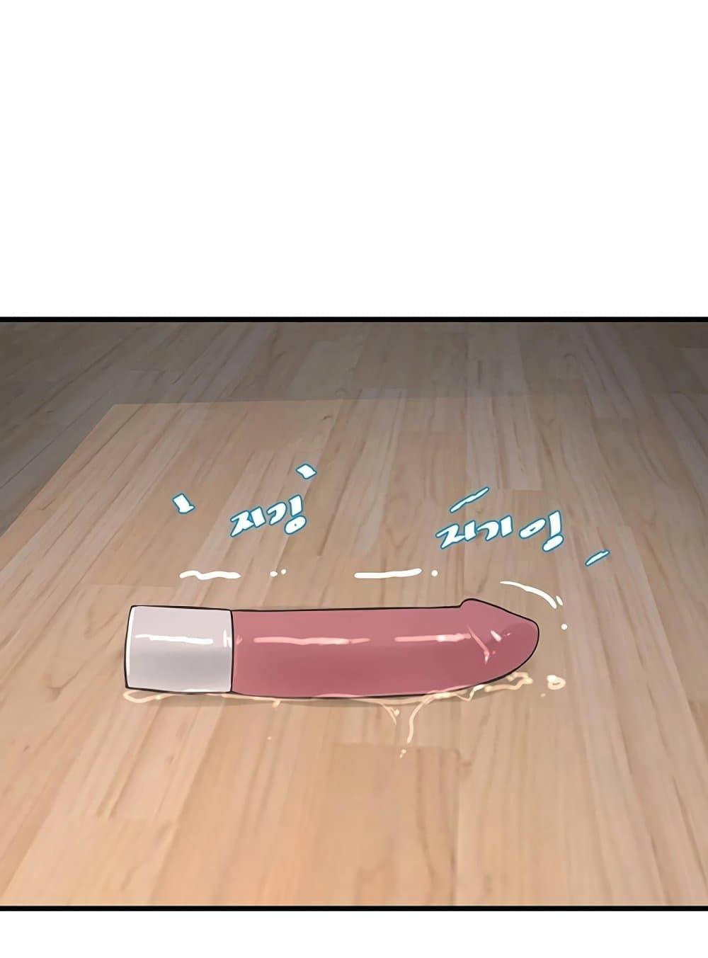 Doujin-Lc- อ่าน โดจิน มังฮวา เกาหลี ญี่ปุ่น จีน แปลไทย The Hole Diary ตอนที่ 1 2 3 4 5 6 7 8 9 10 11 12 13 14 ฟรี ไม่มีโฆษณา อ่าน โดจิน Manhwa เกาหลี ญี่ปุ่น จีน เรามีครบ คัดมาให้เน้นๆ โดจิน 18+ รับประกันความฟินโดย  Doujin Lc