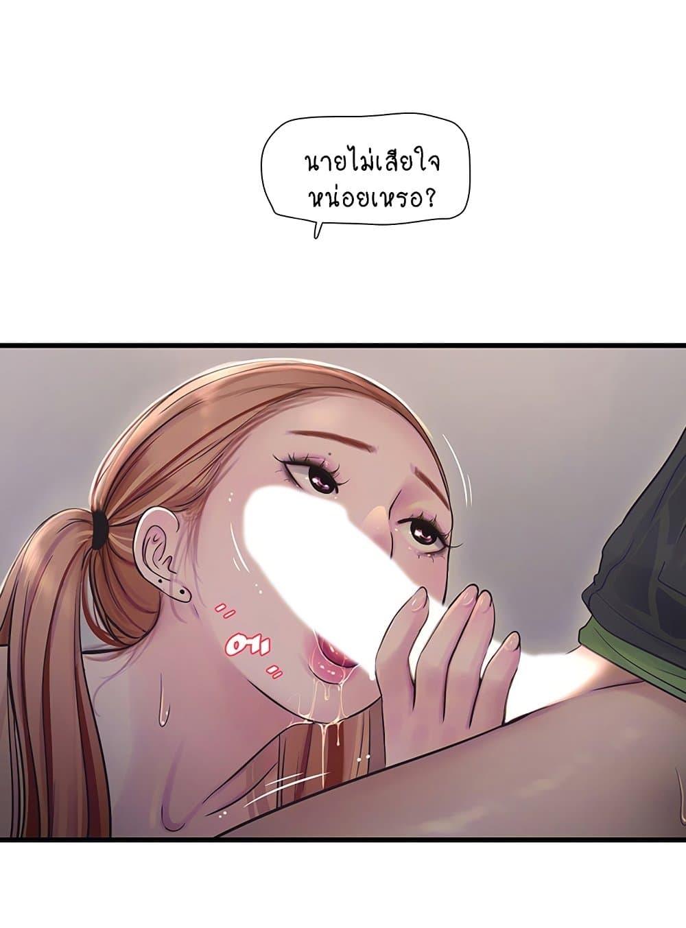 Doujin-Lc- อ่าน โดจิน มังฮวา เกาหลี ญี่ปุ่น จีน แปลไทย The Hole Diary ตอนที่ 1 2 3 4 5 6 7 8 9 10 11 12 13 14 ฟรี ไม่มีโฆษณา อ่าน โดจิน Manhwa เกาหลี ญี่ปุ่น จีน เรามีครบ คัดมาให้เน้นๆ โดจิน 18+ รับประกันความฟินโดย  Doujin Lc