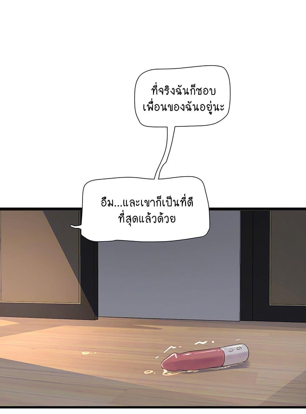 Doujin-Lc- อ่าน โดจิน มังฮวา เกาหลี ญี่ปุ่น จีน แปลไทย The Hole Diary ตอนที่ 1 2 3 4 5 6 7 8 9 10 11 12 13 14 ฟรี ไม่มีโฆษณา อ่าน โดจิน Manhwa เกาหลี ญี่ปุ่น จีน เรามีครบ คัดมาให้เน้นๆ โดจิน 18+ รับประกันความฟินโดย  Doujin Lc