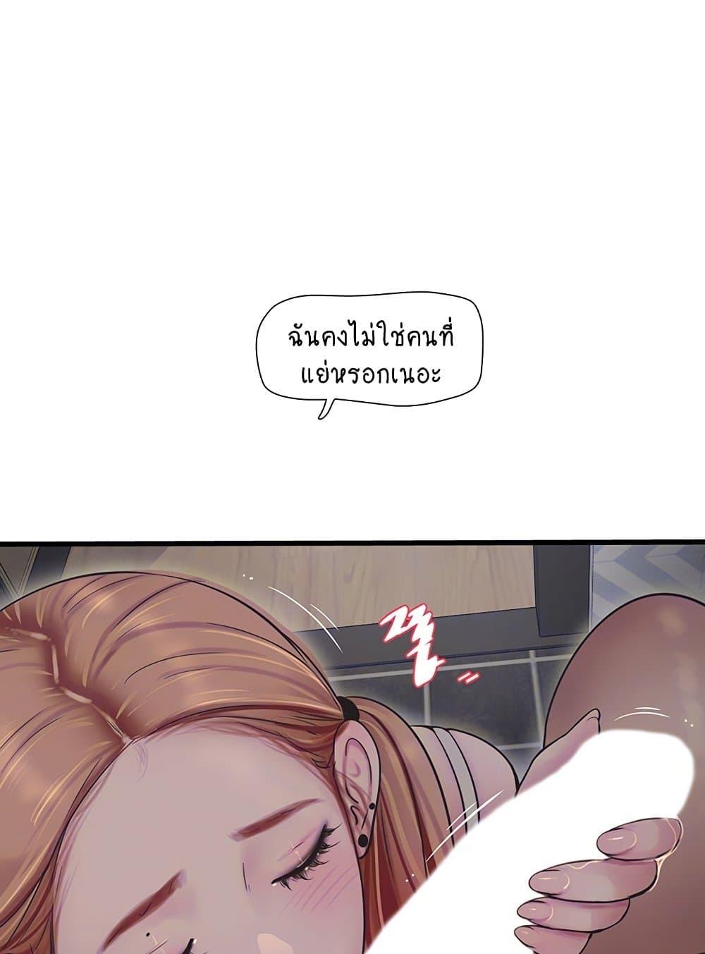 Doujin-Lc- อ่าน โดจิน มังฮวา เกาหลี ญี่ปุ่น จีน แปลไทย The Hole Diary ตอนที่ 1 2 3 4 5 6 7 8 9 10 11 12 13 14 ฟรี ไม่มีโฆษณา อ่าน โดจิน Manhwa เกาหลี ญี่ปุ่น จีน เรามีครบ คัดมาให้เน้นๆ โดจิน 18+ รับประกันความฟินโดย  Doujin Lc