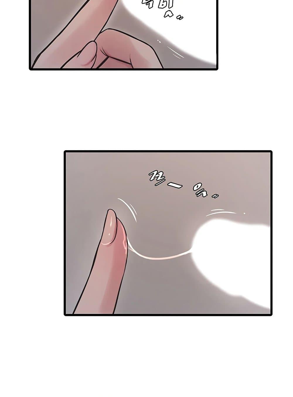 Doujin-Lc- อ่าน โดจิน มังฮวา เกาหลี ญี่ปุ่น จีน แปลไทย The Hole Diary ตอนที่ 1 2 3 4 5 6 7 8 9 10 11 12 13 14 ฟรี ไม่มีโฆษณา อ่าน โดจิน Manhwa เกาหลี ญี่ปุ่น จีน เรามีครบ คัดมาให้เน้นๆ โดจิน 18+ รับประกันความฟินโดย  Doujin Lc