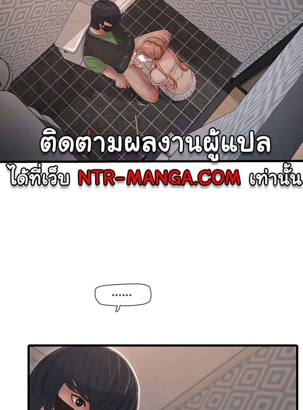 Doujin-Lc- อ่าน โดจิน มังฮวา เกาหลี ญี่ปุ่น จีน แปลไทย The Hole Diary ตอนที่ 1 2 3 4 5 6 7 8 9 10 11 12 13 14 ฟรี ไม่มีโฆษณา อ่าน โดจิน Manhwa เกาหลี ญี่ปุ่น จีน เรามีครบ คัดมาให้เน้นๆ โดจิน 18+ รับประกันความฟินโดย  Doujin Lc