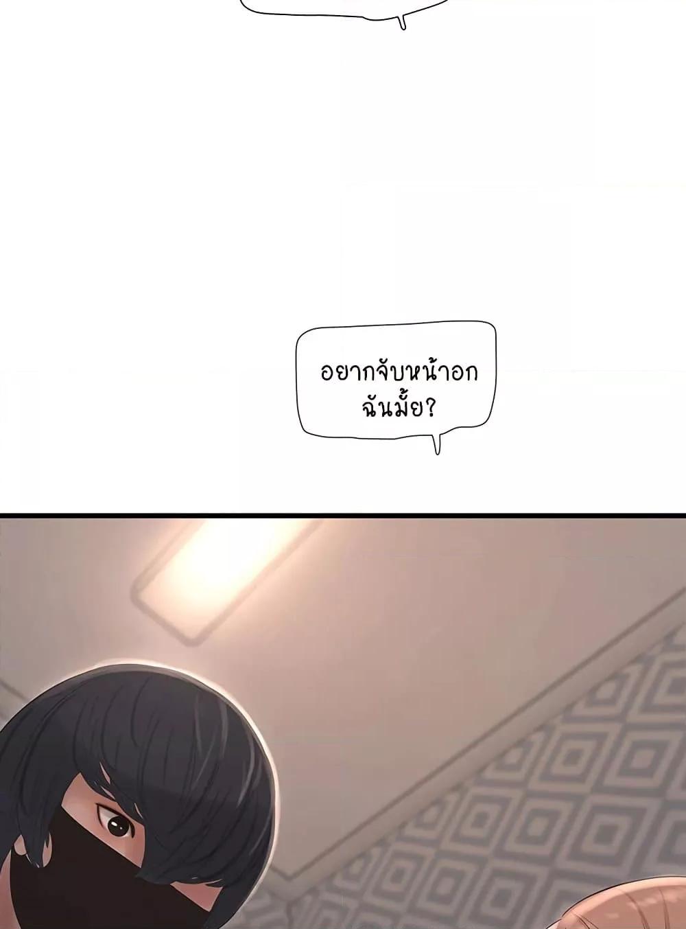 Doujin-Lc- อ่าน โดจิน มังฮวา เกาหลี ญี่ปุ่น จีน แปลไทย The Hole Diary ตอนที่ 1 2 3 4 5 6 7 8 9 10 11 12 13 14 ฟรี ไม่มีโฆษณา อ่าน โดจิน Manhwa เกาหลี ญี่ปุ่น จีน เรามีครบ คัดมาให้เน้นๆ โดจิน 18+ รับประกันความฟินโดย  Doujin Lc