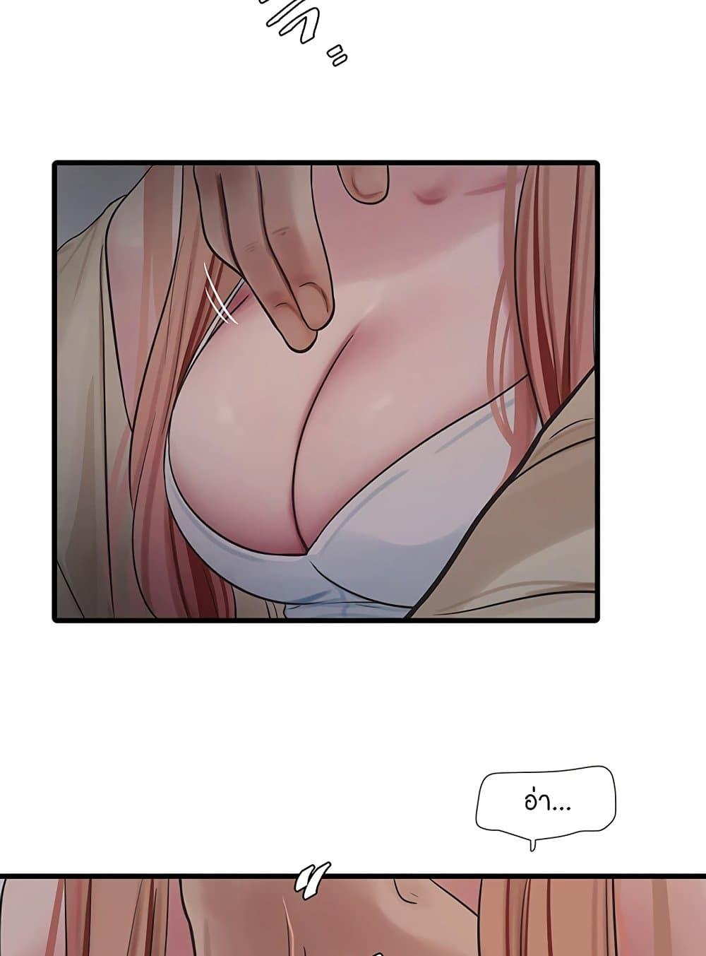 Doujin-Lc- อ่าน โดจิน มังฮวา เกาหลี ญี่ปุ่น จีน แปลไทย The Hole Diary ตอนที่ 1 2 3 4 5 6 7 8 9 10 11 12 13 14 ฟรี ไม่มีโฆษณา อ่าน โดจิน Manhwa เกาหลี ญี่ปุ่น จีน เรามีครบ คัดมาให้เน้นๆ โดจิน 18+ รับประกันความฟินโดย  Doujin Lc