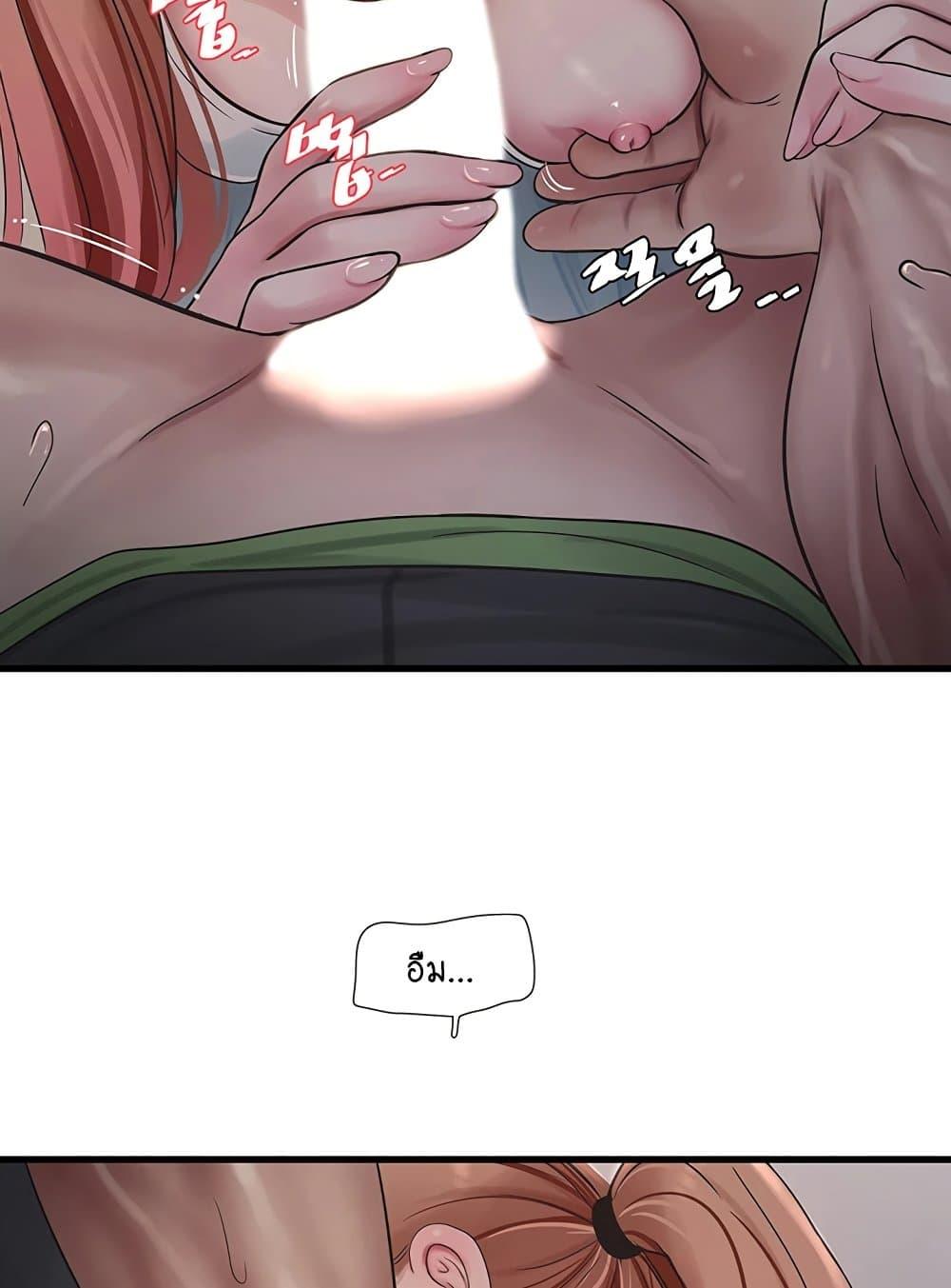 Doujin-Lc- อ่าน โดจิน มังฮวา เกาหลี ญี่ปุ่น จีน แปลไทย The Hole Diary ตอนที่ 1 2 3 4 5 6 7 8 9 10 11 12 13 14 ฟรี ไม่มีโฆษณา อ่าน โดจิน Manhwa เกาหลี ญี่ปุ่น จีน เรามีครบ คัดมาให้เน้นๆ โดจิน 18+ รับประกันความฟินโดย  Doujin Lc