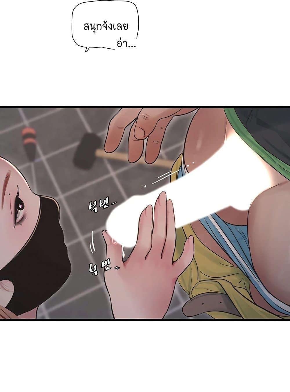 Doujin-Lc- อ่าน โดจิน มังฮวา เกาหลี ญี่ปุ่น จีน แปลไทย The Hole Diary ตอนที่ 1 2 3 4 5 6 7 8 9 10 11 12 13 14 ฟรี ไม่มีโฆษณา อ่าน โดจิน Manhwa เกาหลี ญี่ปุ่น จีน เรามีครบ คัดมาให้เน้นๆ โดจิน 18+ รับประกันความฟินโดย  Doujin Lc