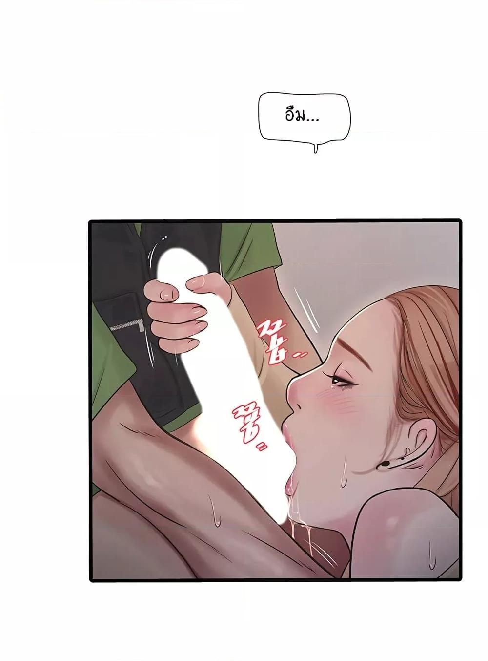 Doujin-Lc- อ่าน โดจิน มังฮวา เกาหลี ญี่ปุ่น จีน แปลไทย The Hole Diary ตอนที่ 1 2 3 4 5 6 7 8 9 10 11 12 13 14 ฟรี ไม่มีโฆษณา อ่าน โดจิน Manhwa เกาหลี ญี่ปุ่น จีน เรามีครบ คัดมาให้เน้นๆ โดจิน 18+ รับประกันความฟินโดย  Doujin Lc