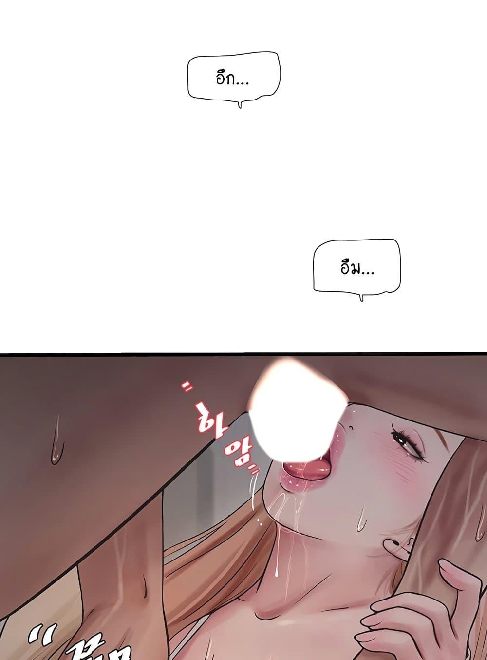Doujin-Lc- อ่าน โดจิน มังฮวา เกาหลี ญี่ปุ่น จีน แปลไทย The Hole Diary ตอนที่ 1 2 3 4 5 6 7 8 9 10 11 12 13 14 ฟรี ไม่มีโฆษณา อ่าน โดจิน Manhwa เกาหลี ญี่ปุ่น จีน เรามีครบ คัดมาให้เน้นๆ โดจิน 18+ รับประกันความฟินโดย  Doujin Lc
