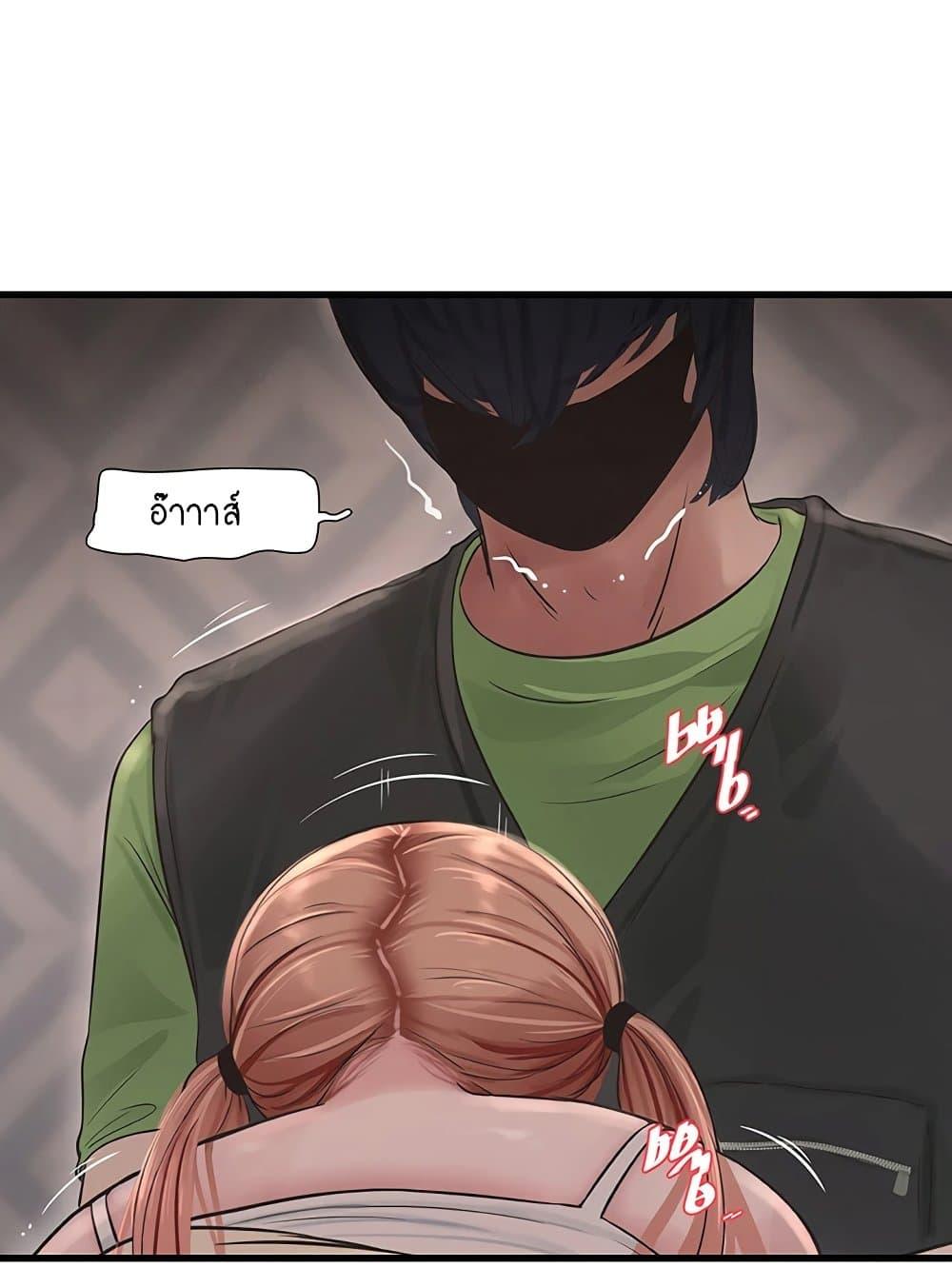 Doujin-Lc- อ่าน โดจิน มังฮวา เกาหลี ญี่ปุ่น จีน แปลไทย The Hole Diary ตอนที่ 1 2 3 4 5 6 7 8 9 10 11 12 13 14 ฟรี ไม่มีโฆษณา อ่าน โดจิน Manhwa เกาหลี ญี่ปุ่น จีน เรามีครบ คัดมาให้เน้นๆ โดจิน 18+ รับประกันความฟินโดย  Doujin Lc