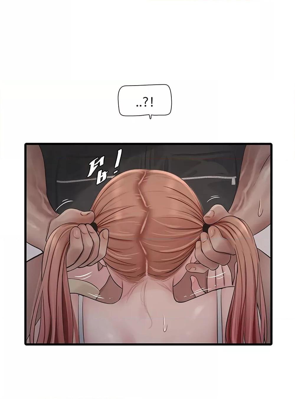 Doujin-Lc- อ่าน โดจิน มังฮวา เกาหลี ญี่ปุ่น จีน แปลไทย The Hole Diary ตอนที่ 1 2 3 4 5 6 7 8 9 10 11 12 13 14 ฟรี ไม่มีโฆษณา อ่าน โดจิน Manhwa เกาหลี ญี่ปุ่น จีน เรามีครบ คัดมาให้เน้นๆ โดจิน 18+ รับประกันความฟินโดย  Doujin Lc